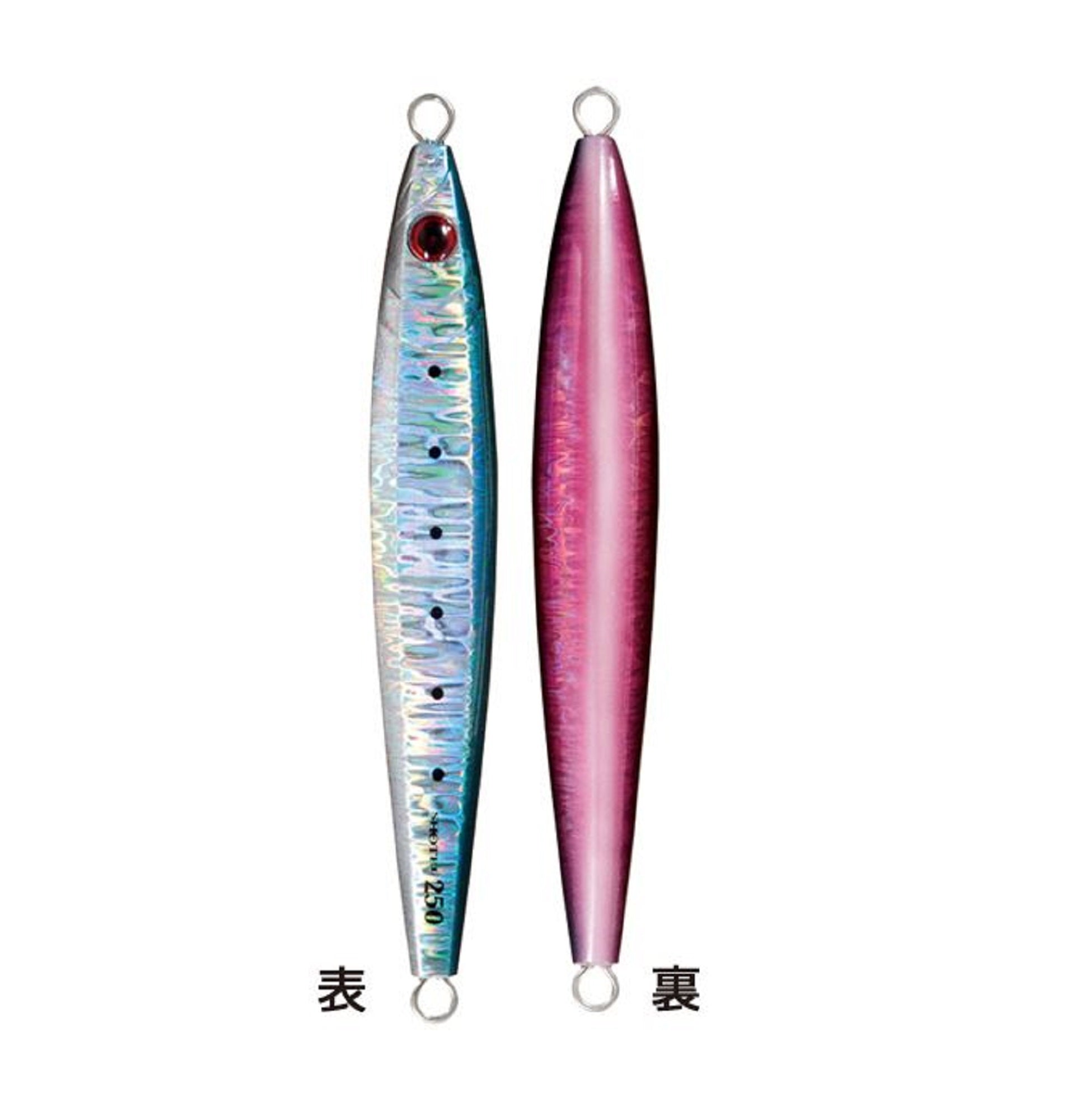 Lure Haven Singapore