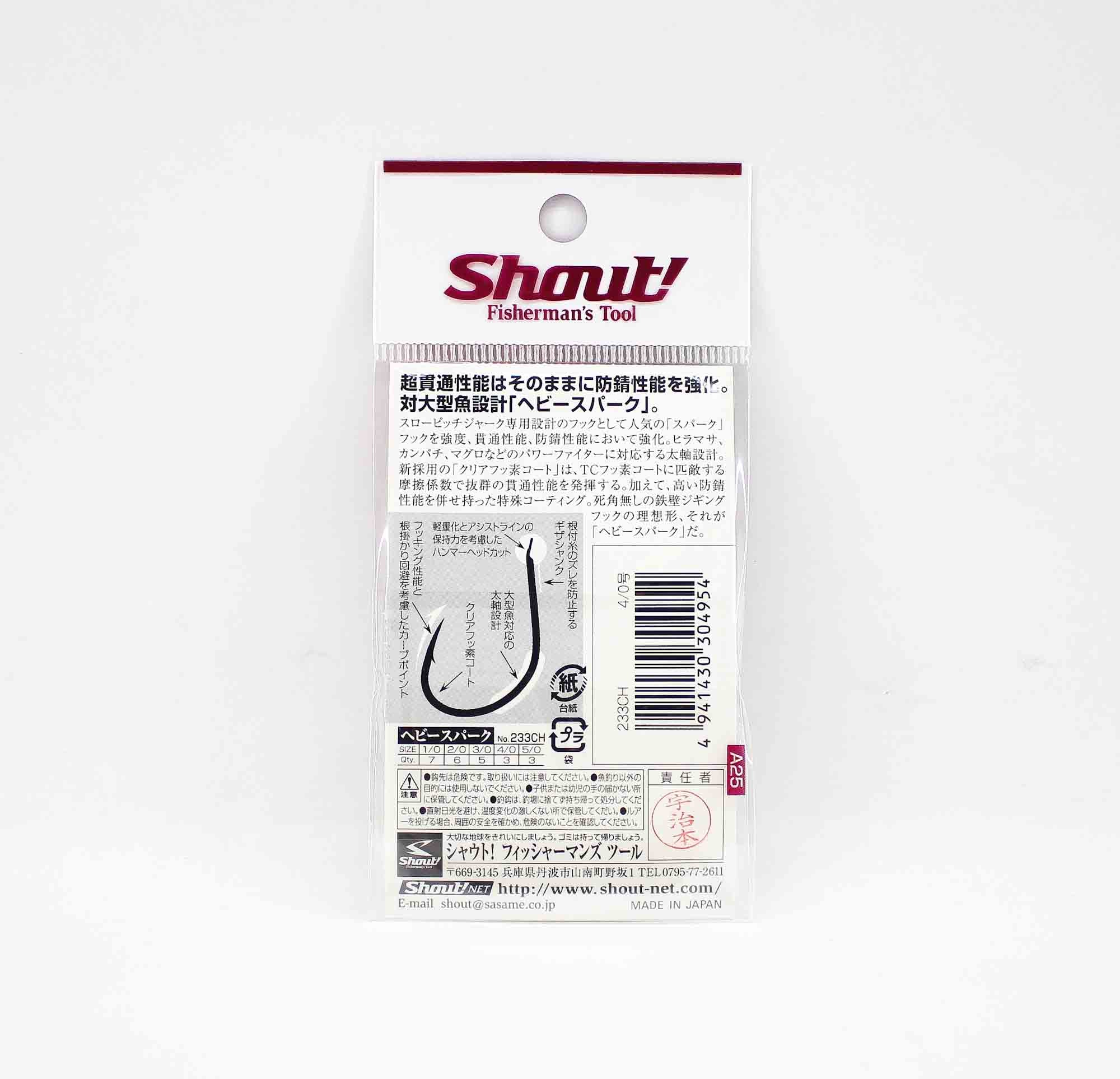 Shout 233-CH Spark Heavy Jigging Single Hook TC Clear Coat Size 4/0 (4954)