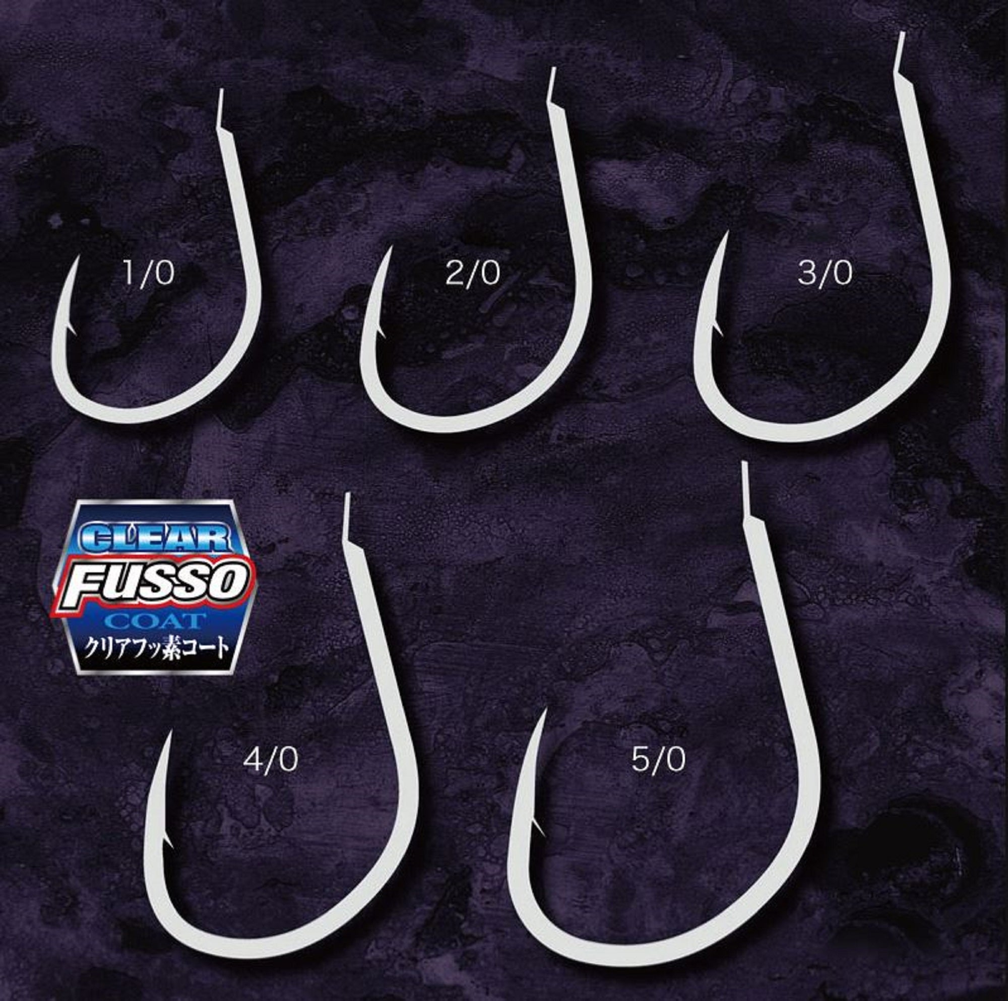 Shout 233-CH Spark Heavy Jigging Single Hook TC Clear Coat Size 4/0 (4954)