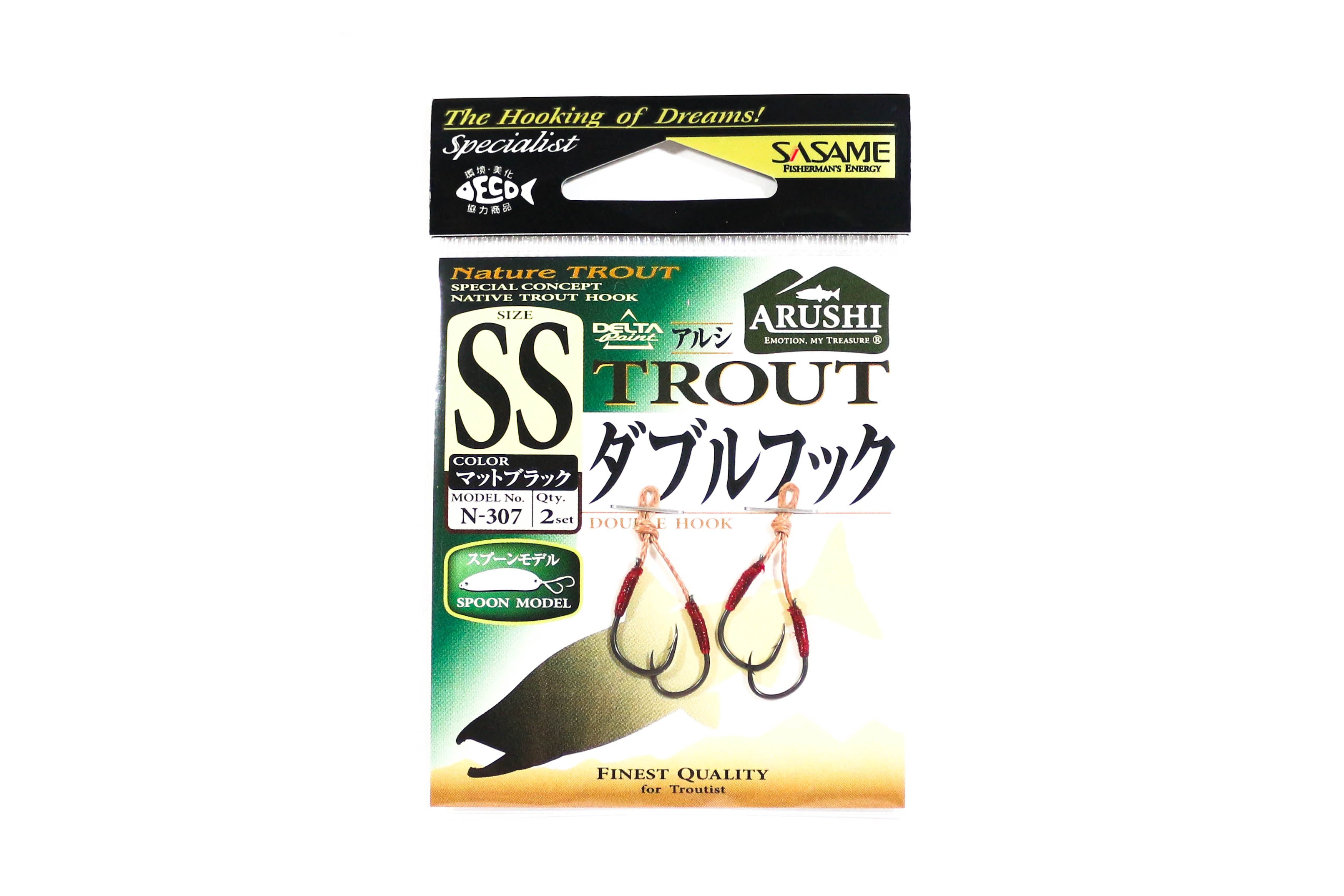 Sasame N-307 Trout Spoon Twin Assist Hook Black SS , Size 6 (5432)