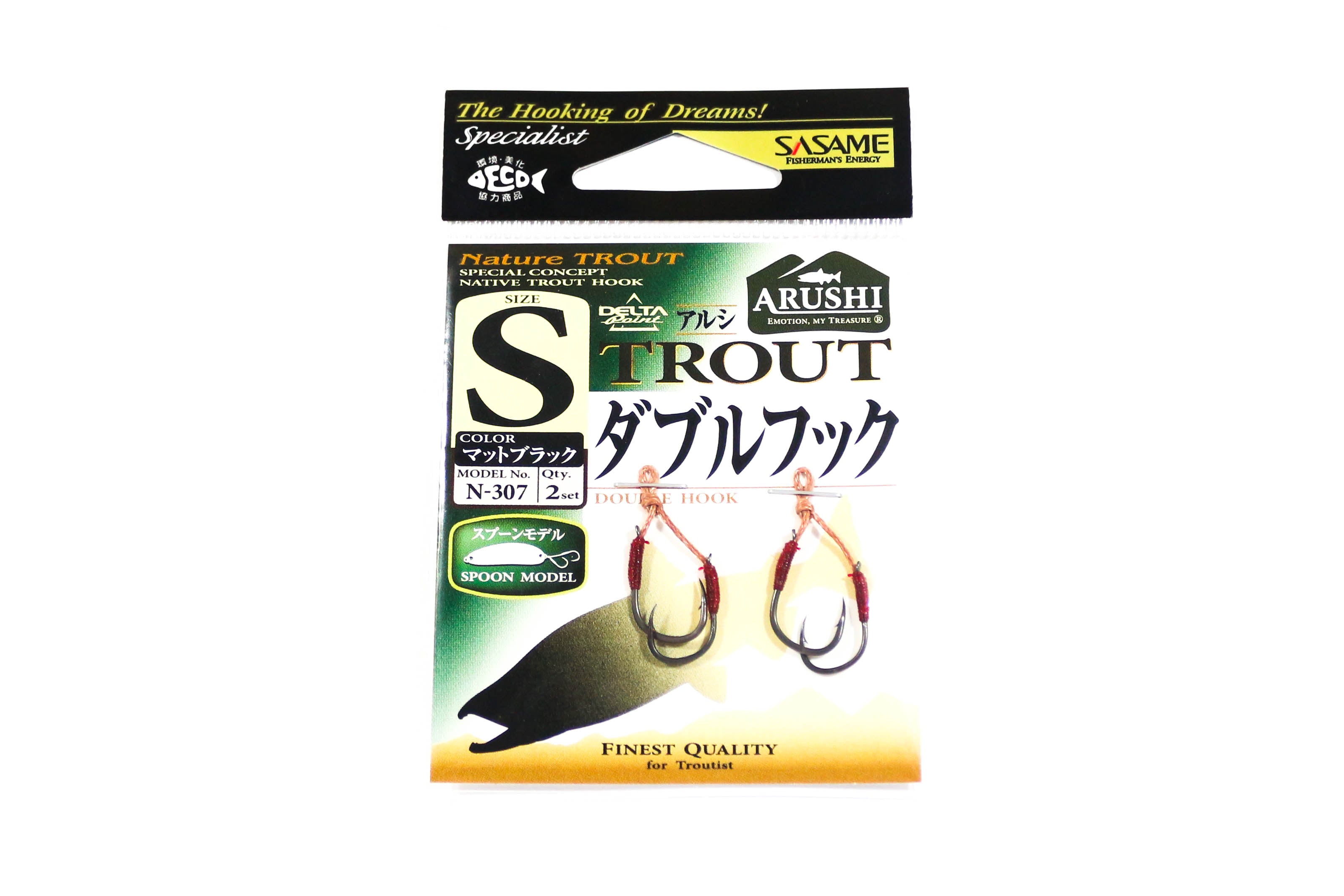 Sasame N-307 Trout Spoon Twin Assist Hook Black S , Size 4 (5449)