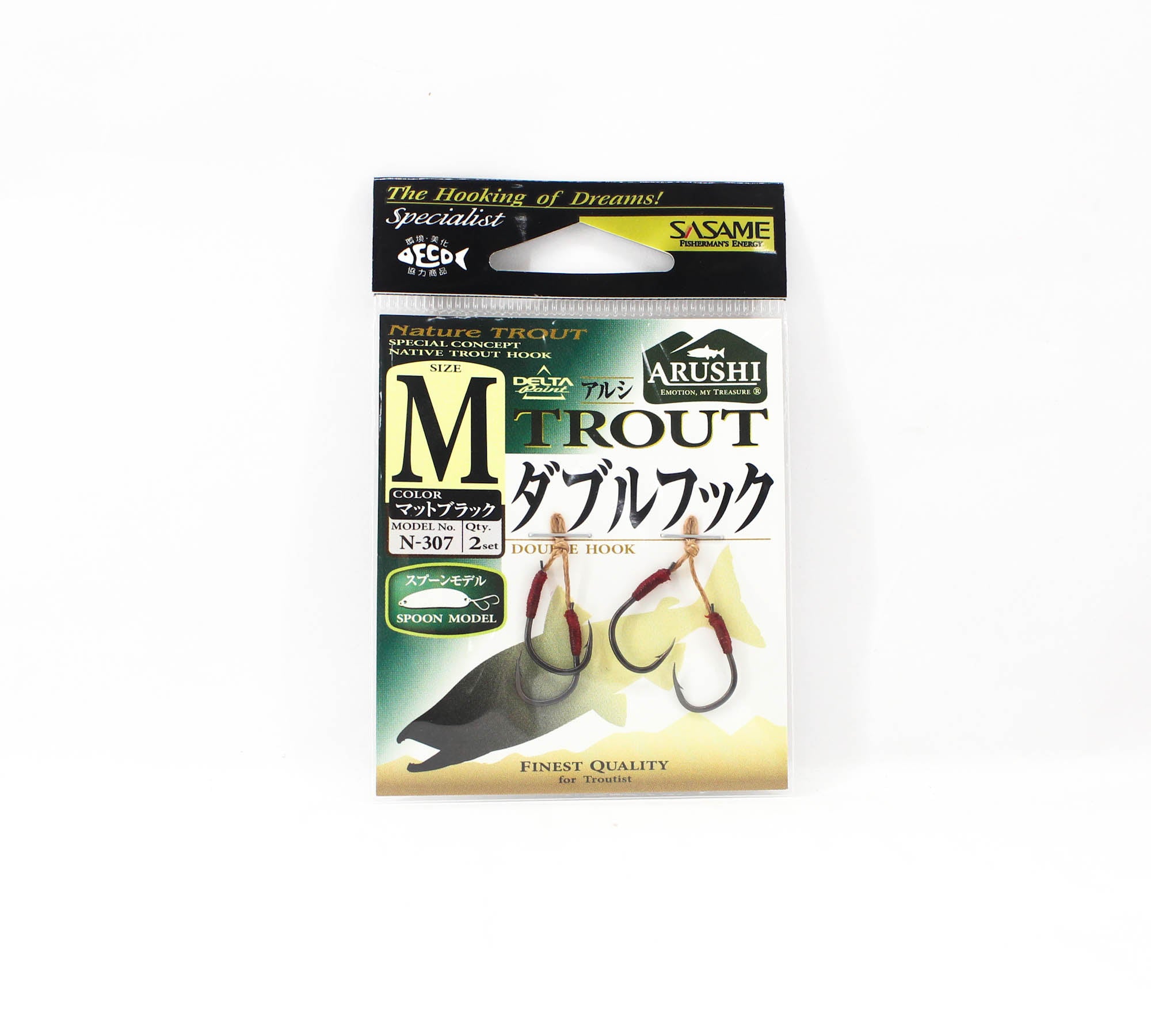 Sasame N-307 Trout Spoon Twin Assist Hook Black M , Size 2 (5456)