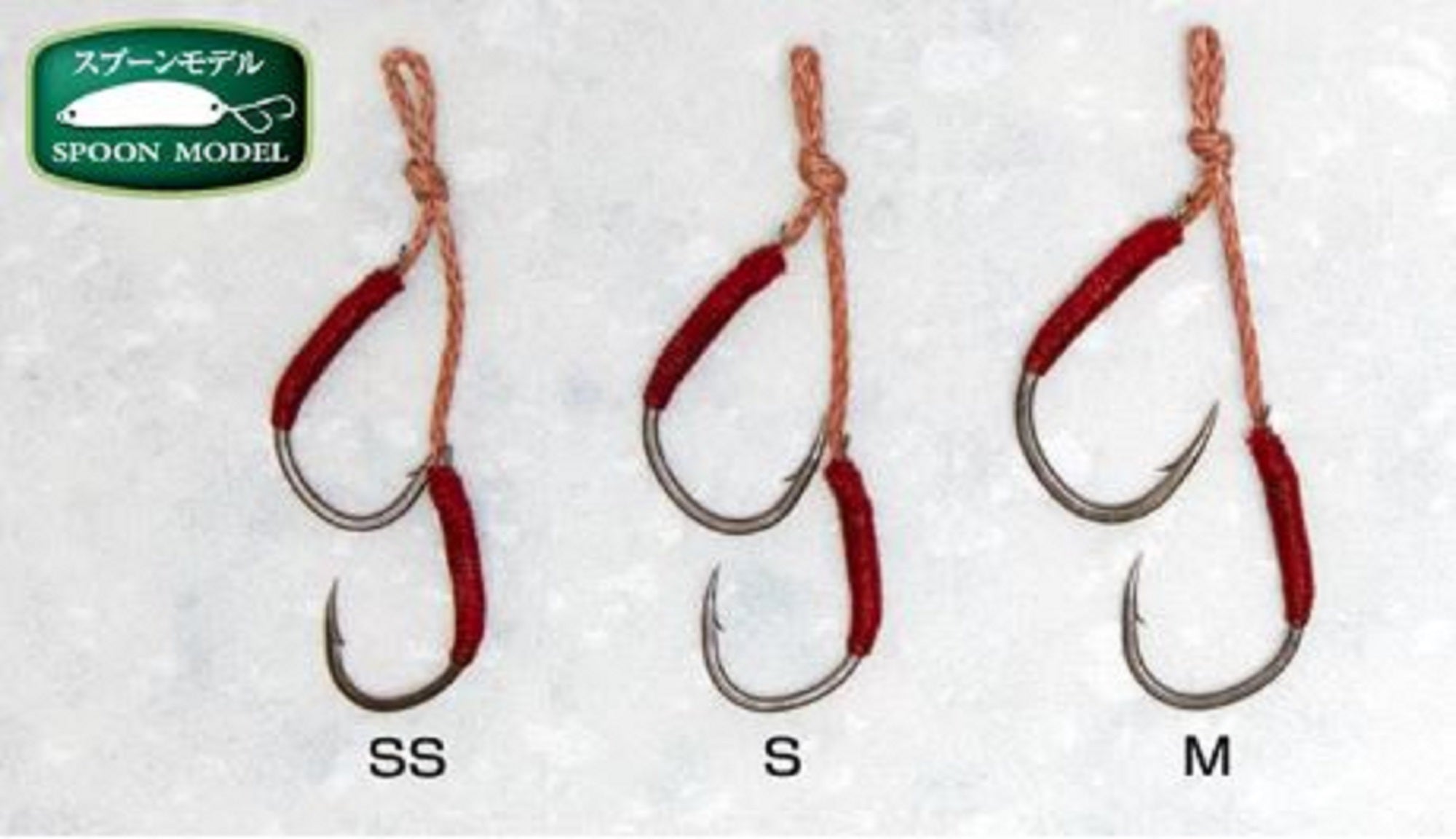 Sasame N-307 Trout Spoon Twin Assist Hook Black M , Size 2 (5456)