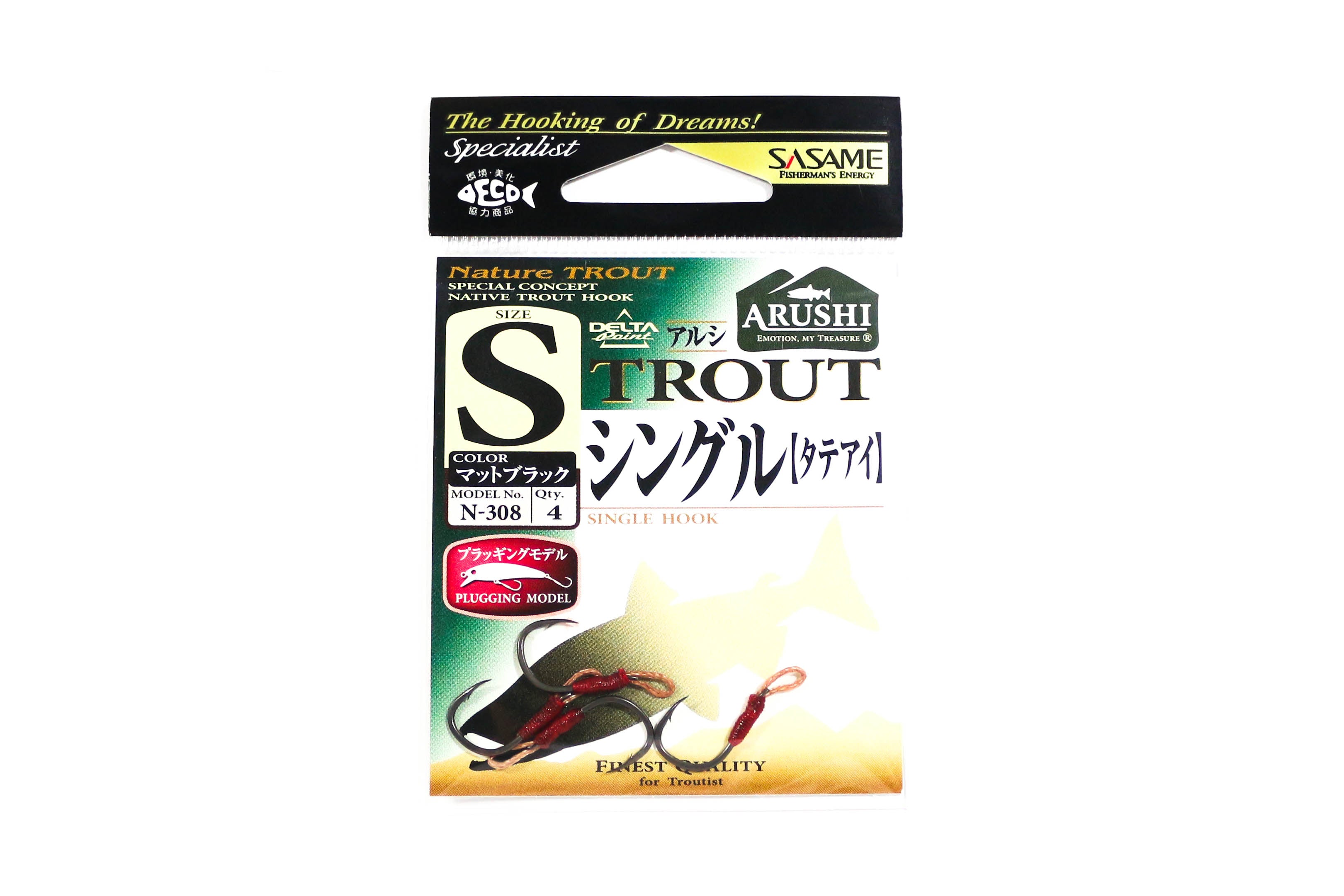 Sasame N-308 Trout Spoon Assist Single Hook Black S , Size 4 (5470)