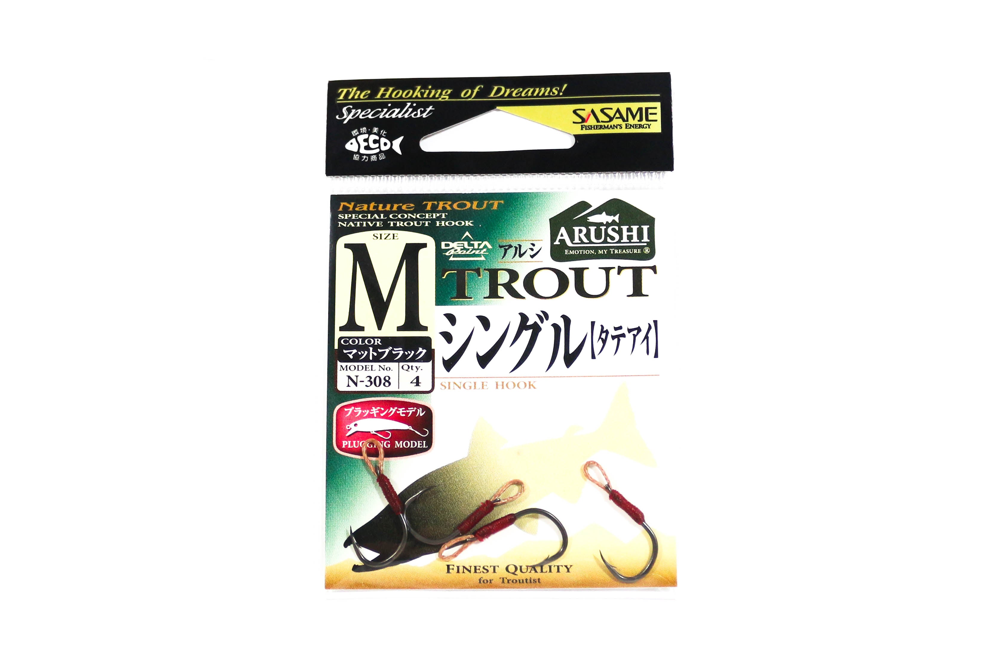 Sasame N-308 Trout Spoon Assist Single Hook Black M , Size 2 (5487)