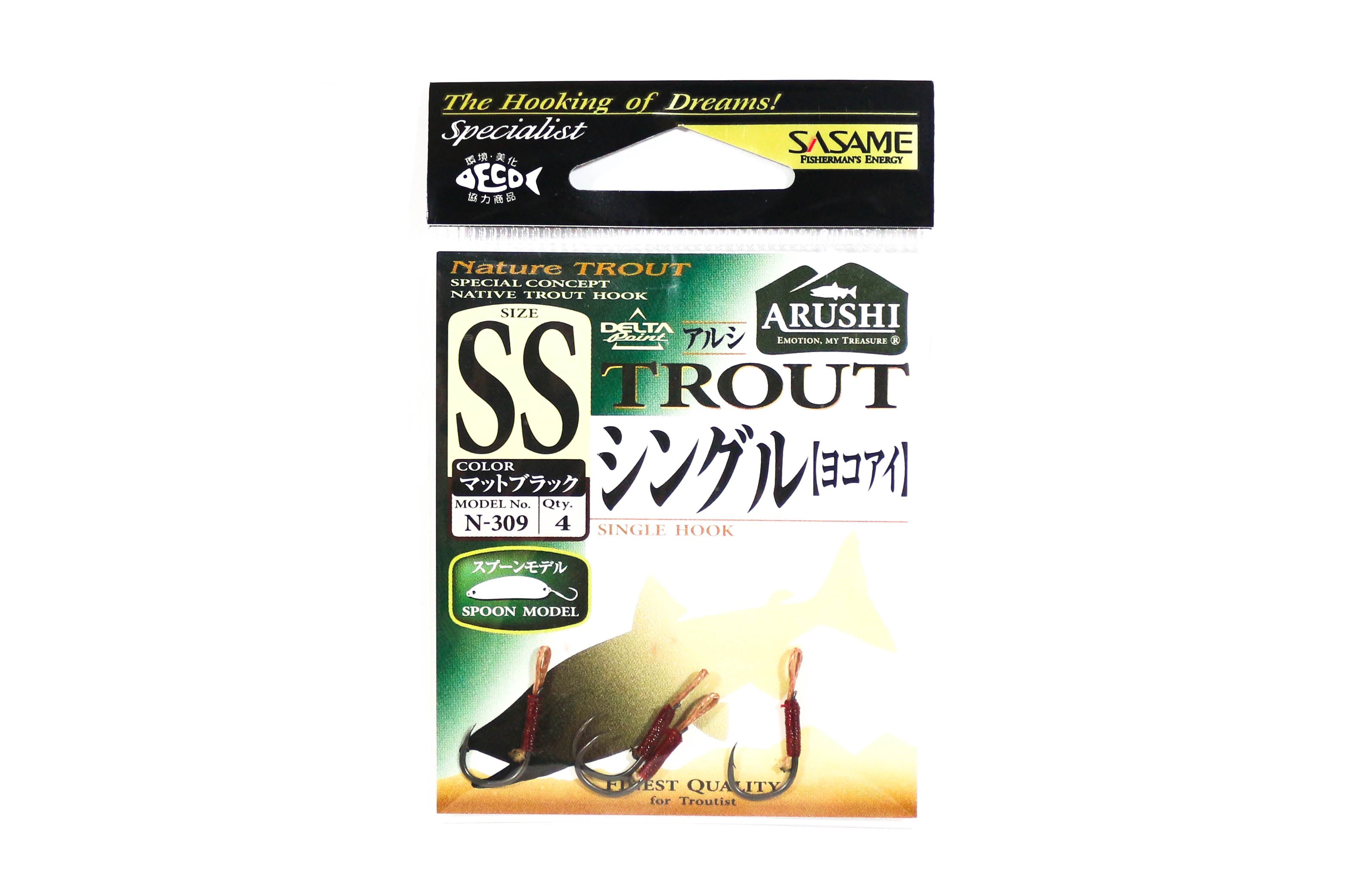 Sasame N-309 Trout Spoon Assist Single Hook Black SS , Size 6 (5494)