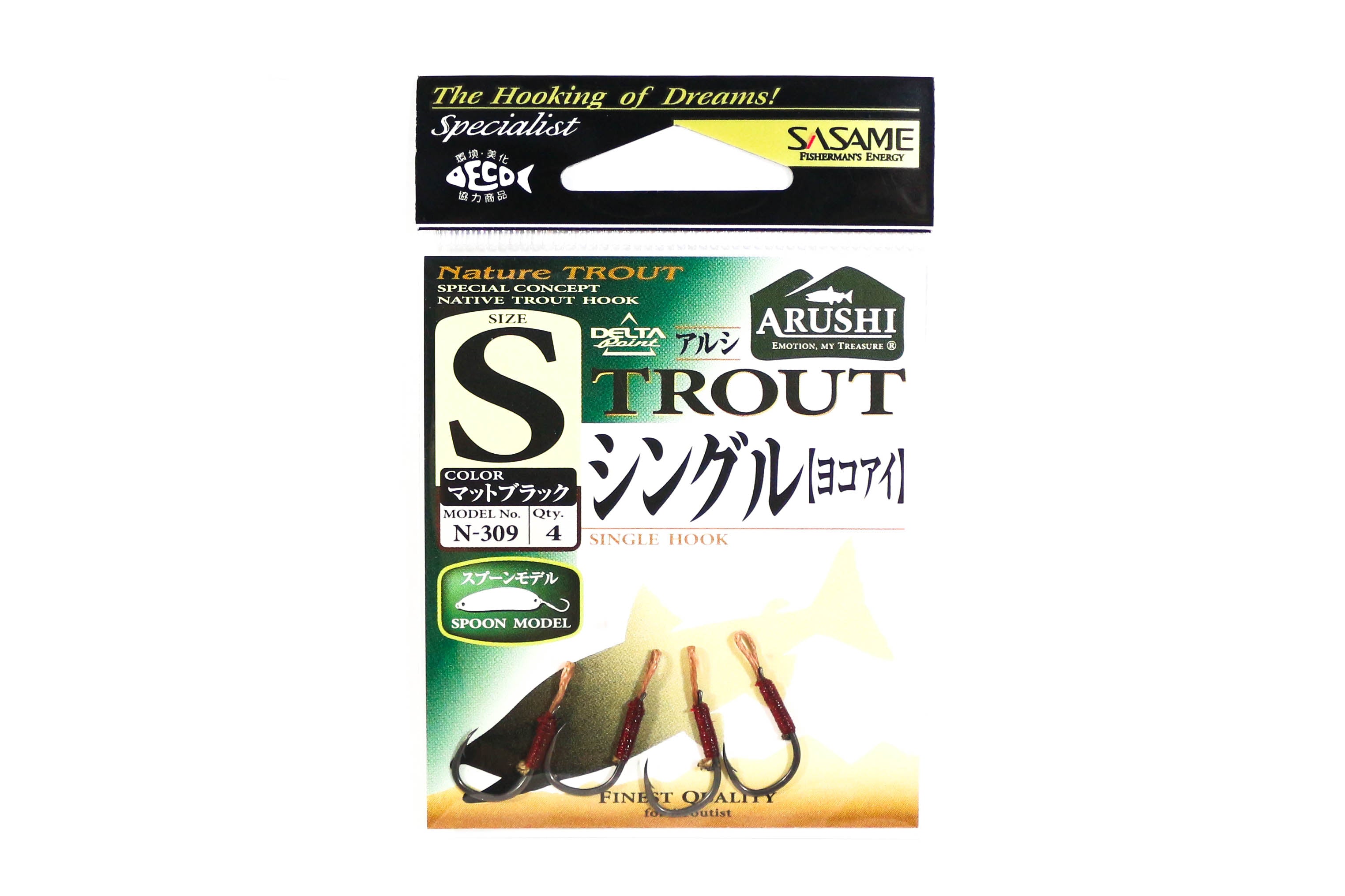 Sasame N-309 Trout Spoon Assist Single Hook Black S , Size 4 (5500)