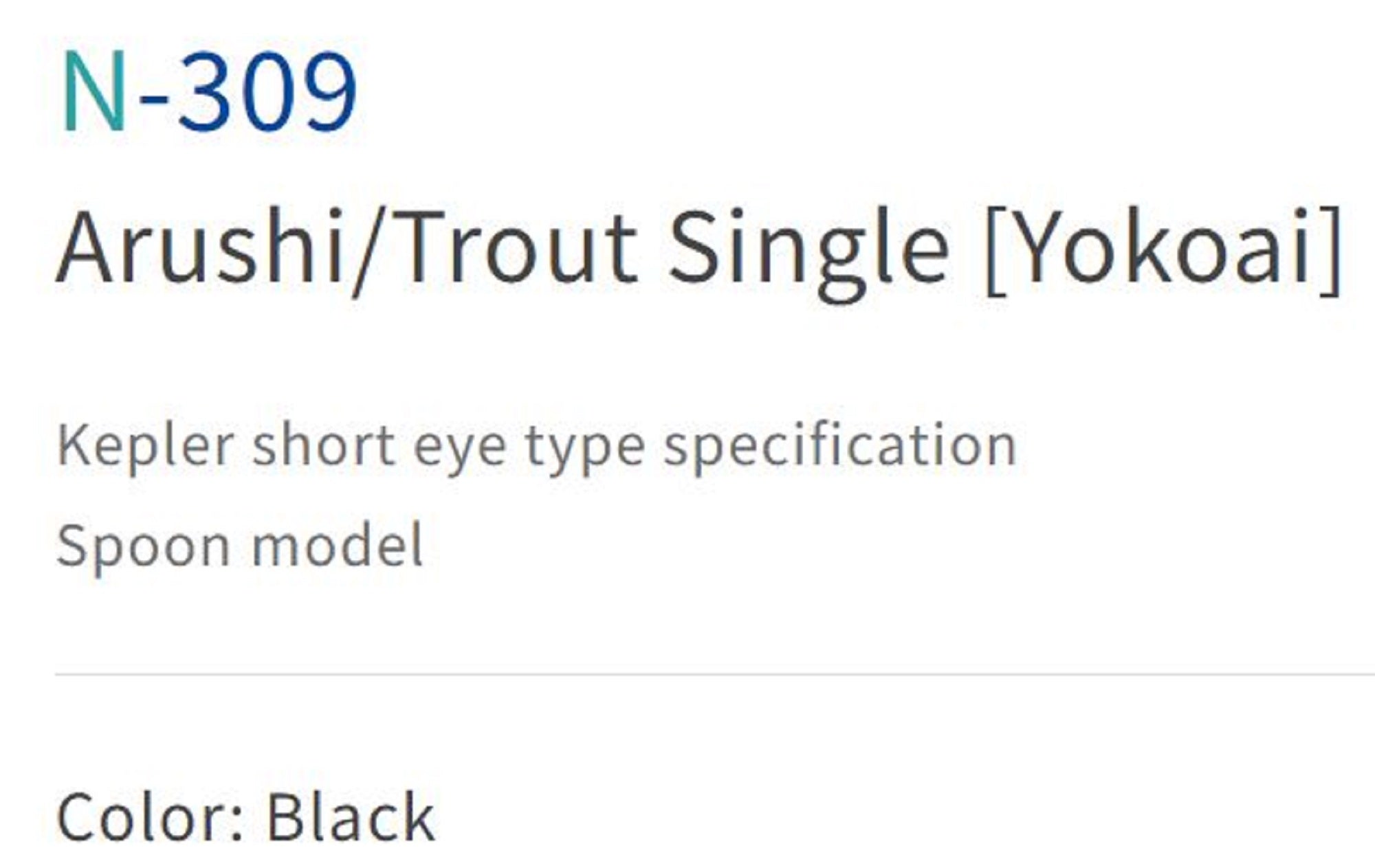 Sasame N-309 Trout Spoon Assist Single Hook Black M , Size 2 (5517)