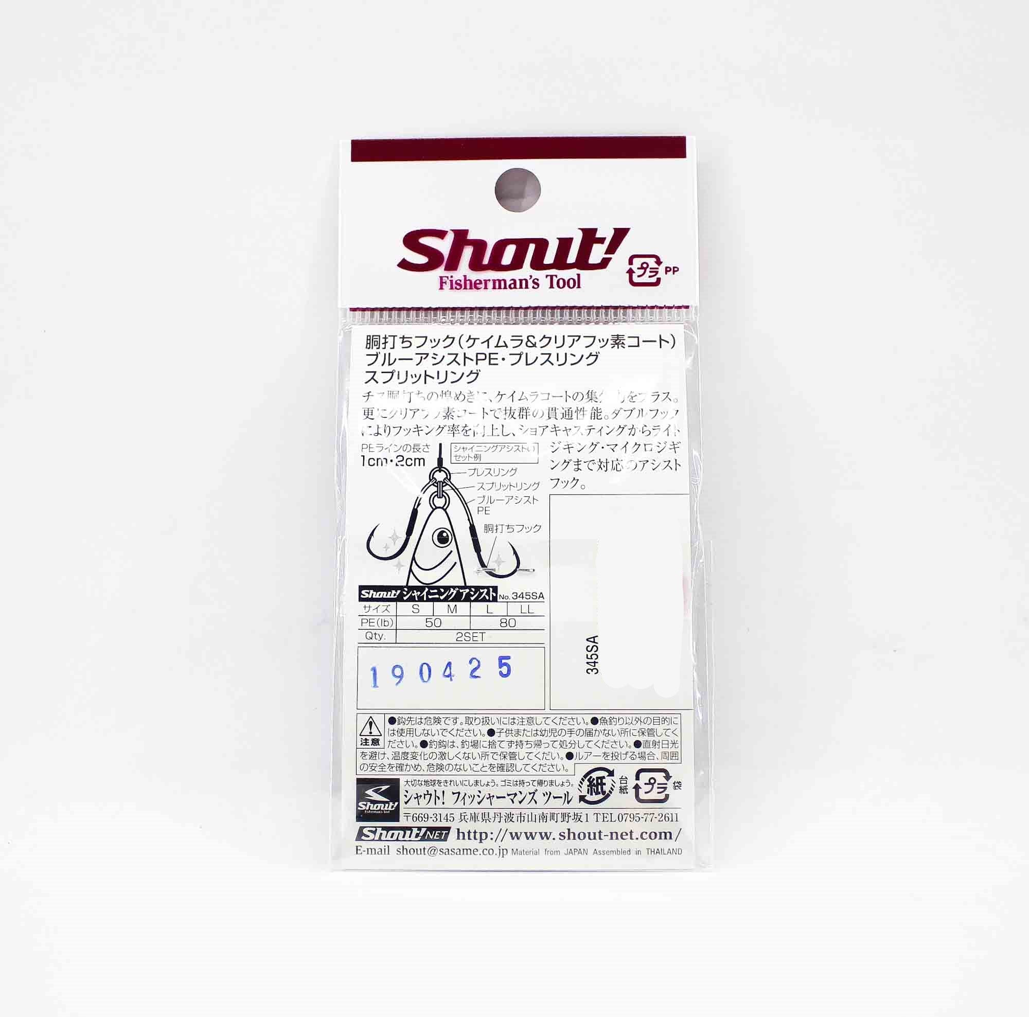 Shout 345-SA Shining Assist Jigging Single Hook Size L (5548)