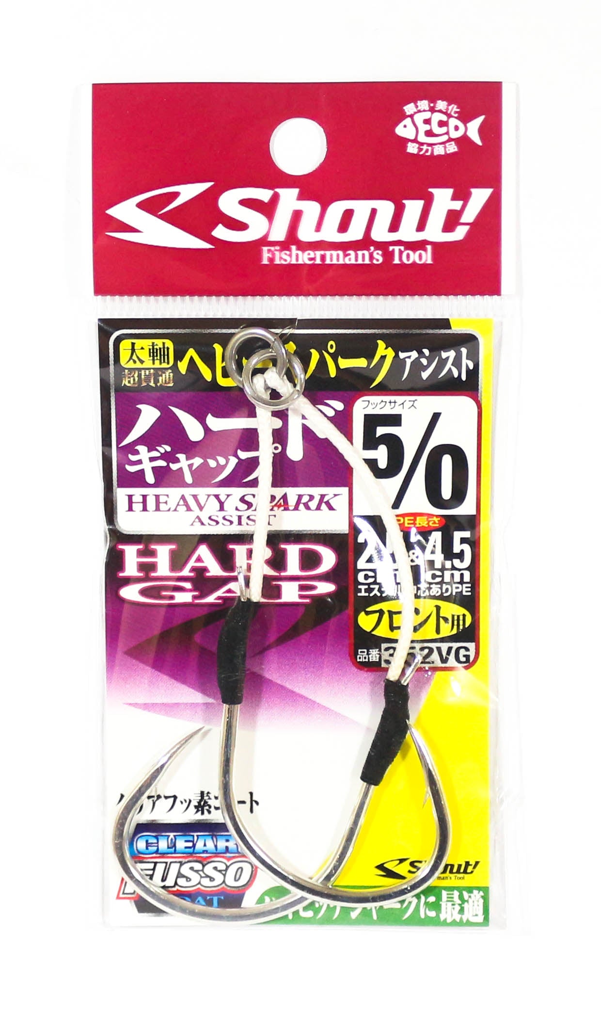 Shout 352-VG Heavy Spark Hard Gap Assist Hook 2.5cm , 4.5cm Size 5/0 (6088)
