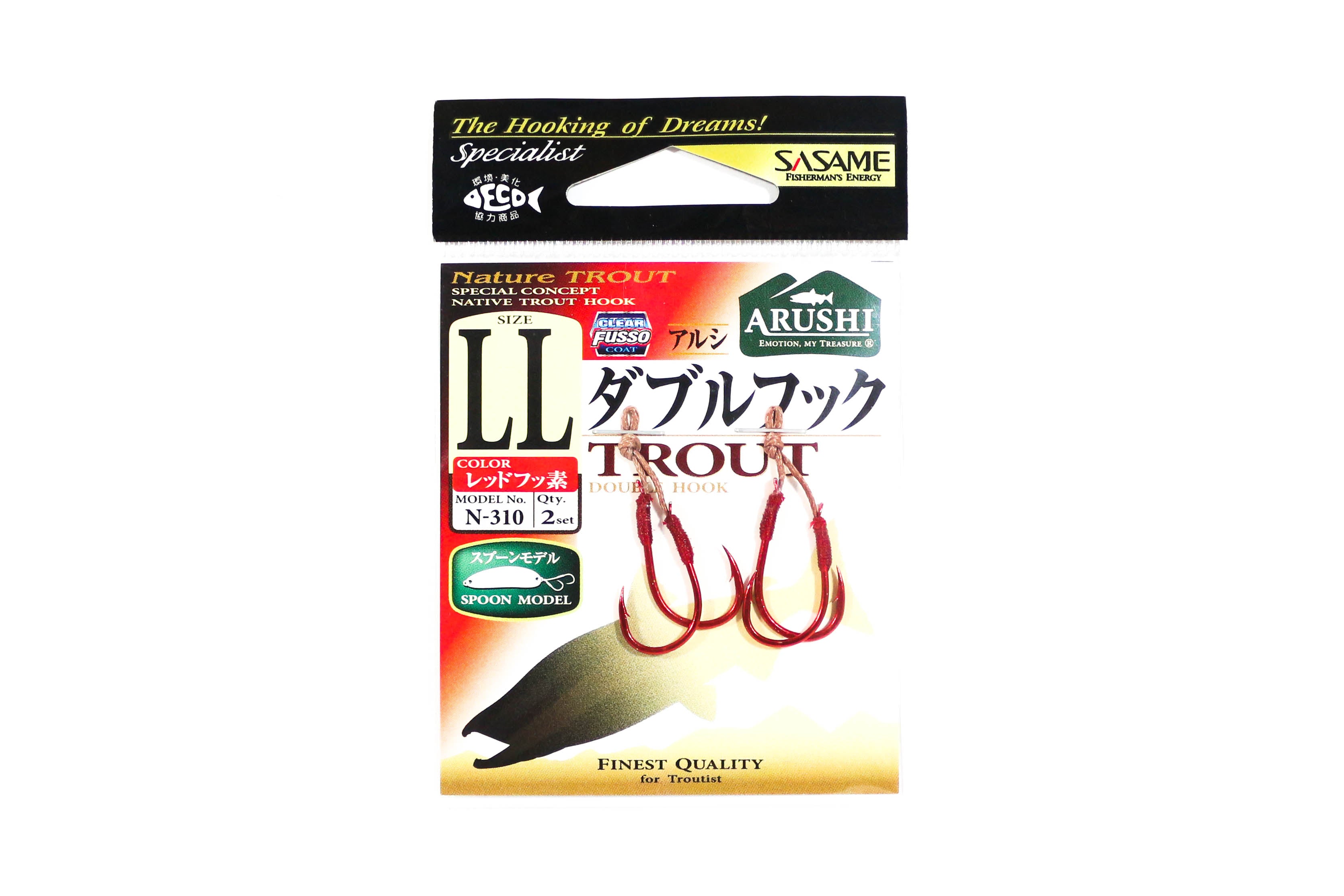 Sasame N-310 Trout Spoon Twin Assist Hook Red Fusso LL , Size 1 (6293)