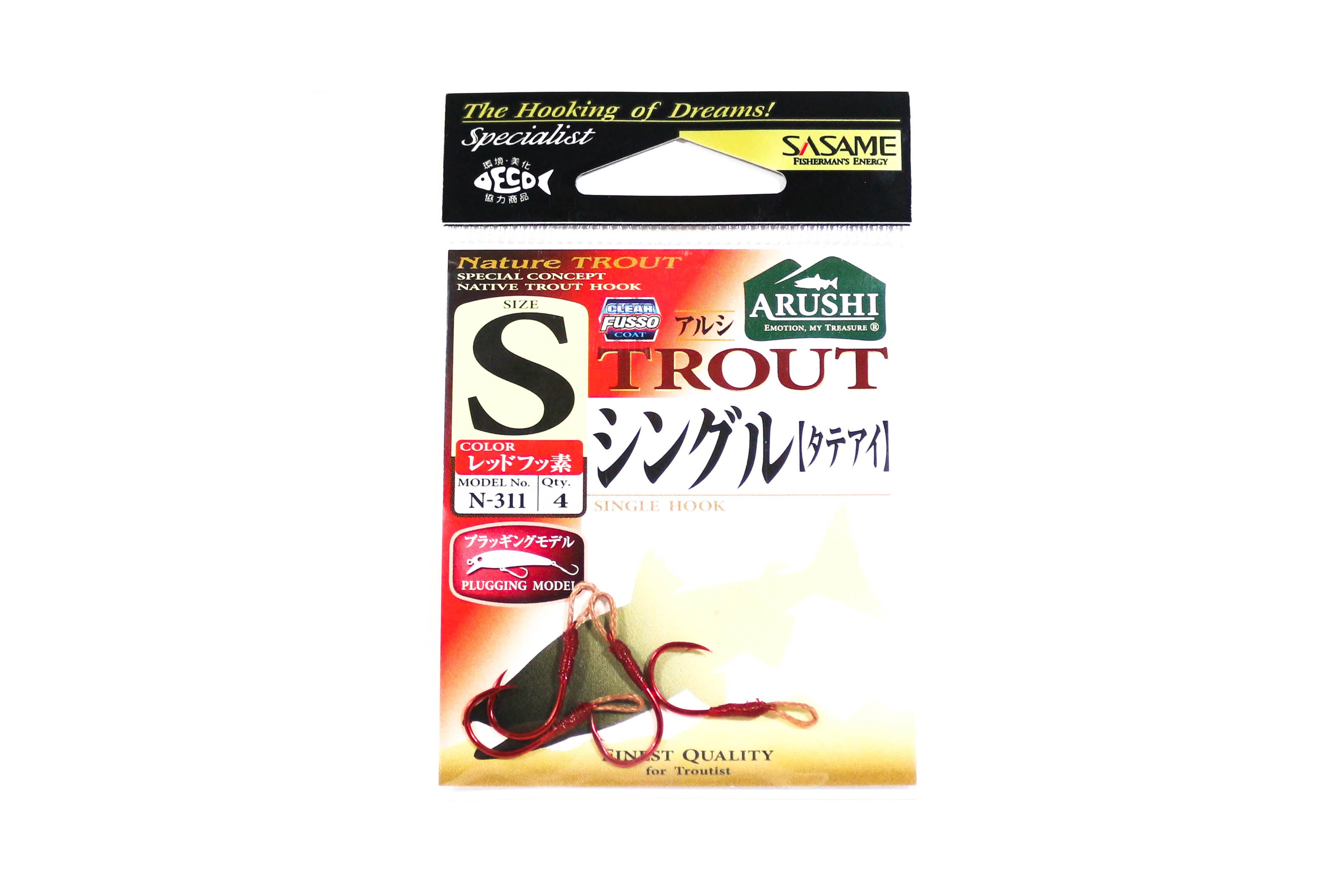 Sasame N-311 Trout Spoon Assist Single Hook Red Fusso S , Size 6 (6316)