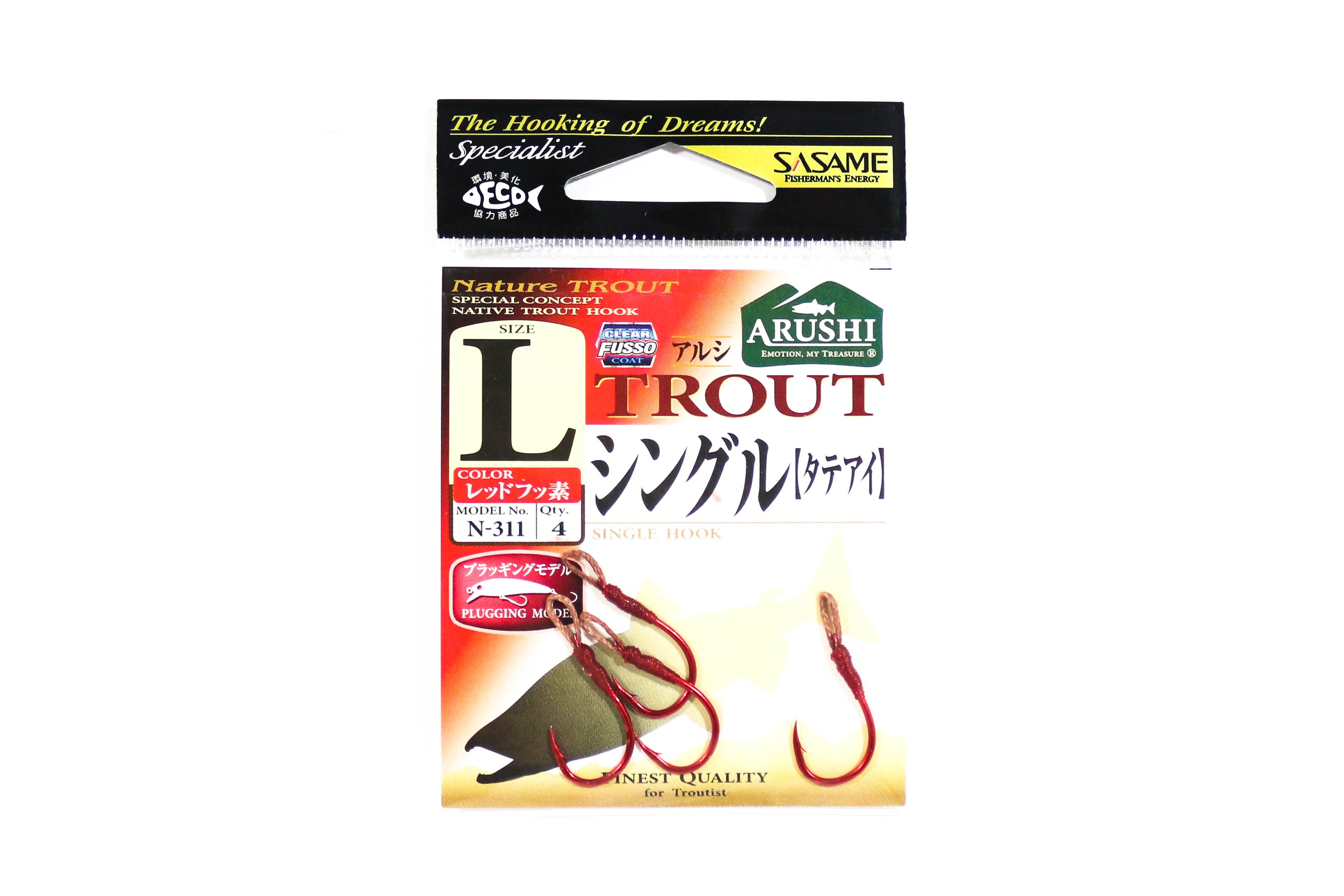 Sasame N-311 Trout Spoon Assist Single Hook Red Fusso L , Size 2 (6330)