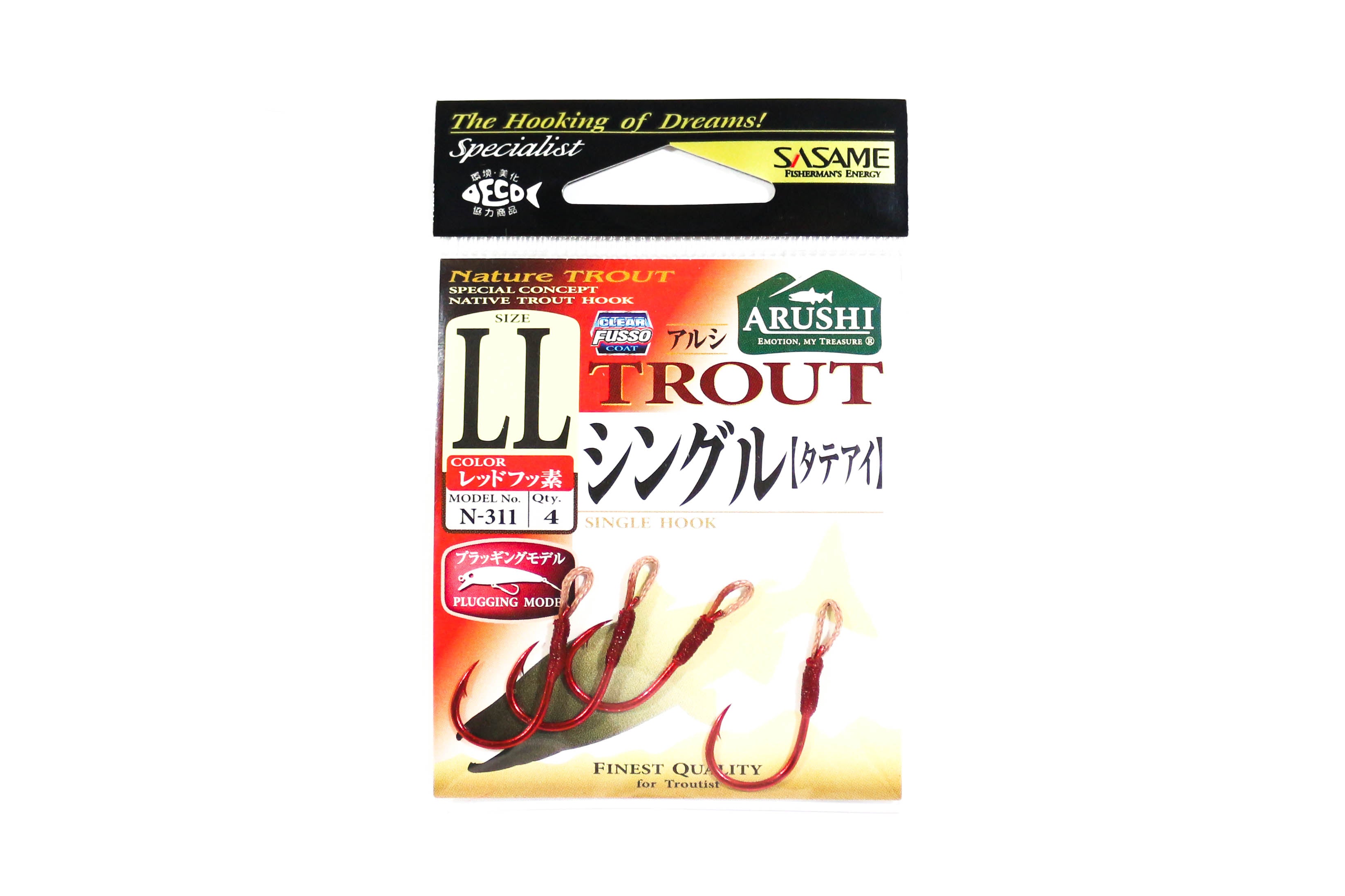 Sasame N-311 Trout Spoon Assist Single Hook Red Fusso LL , Size 1 (6347)