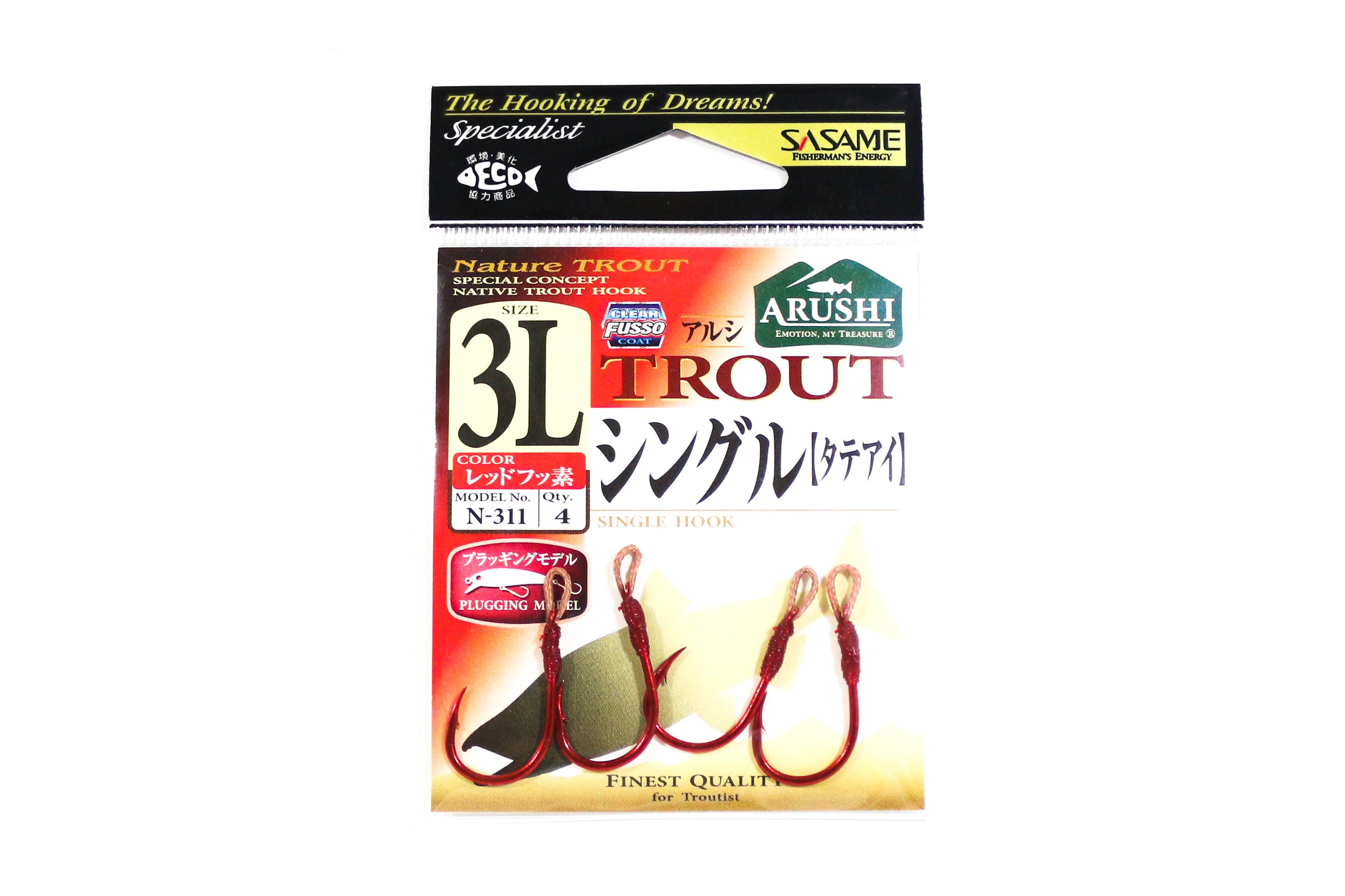 Sasame N-311 Trout Spoon Assist Single Hook Red Fusso 3L , Size 1/0 (6354)