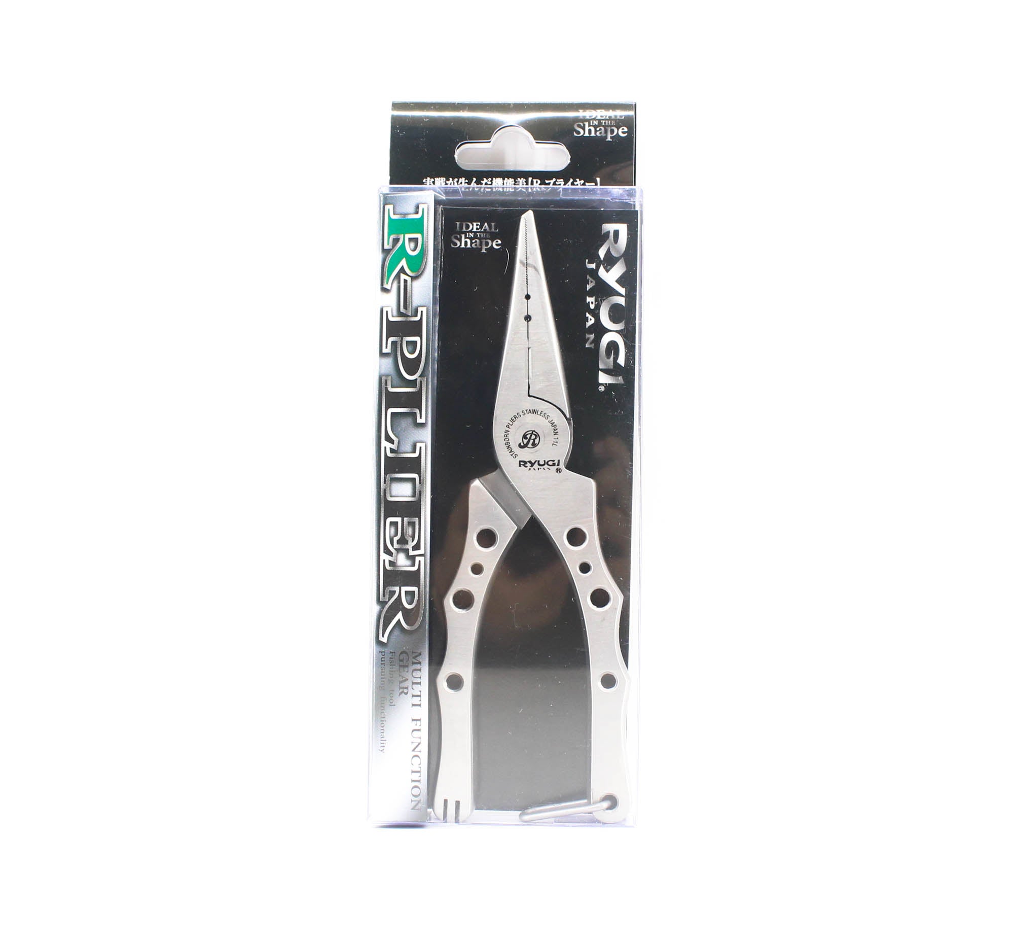 Ryugi APR106 R Pliers Split Ring Pliers 160mm (6408)