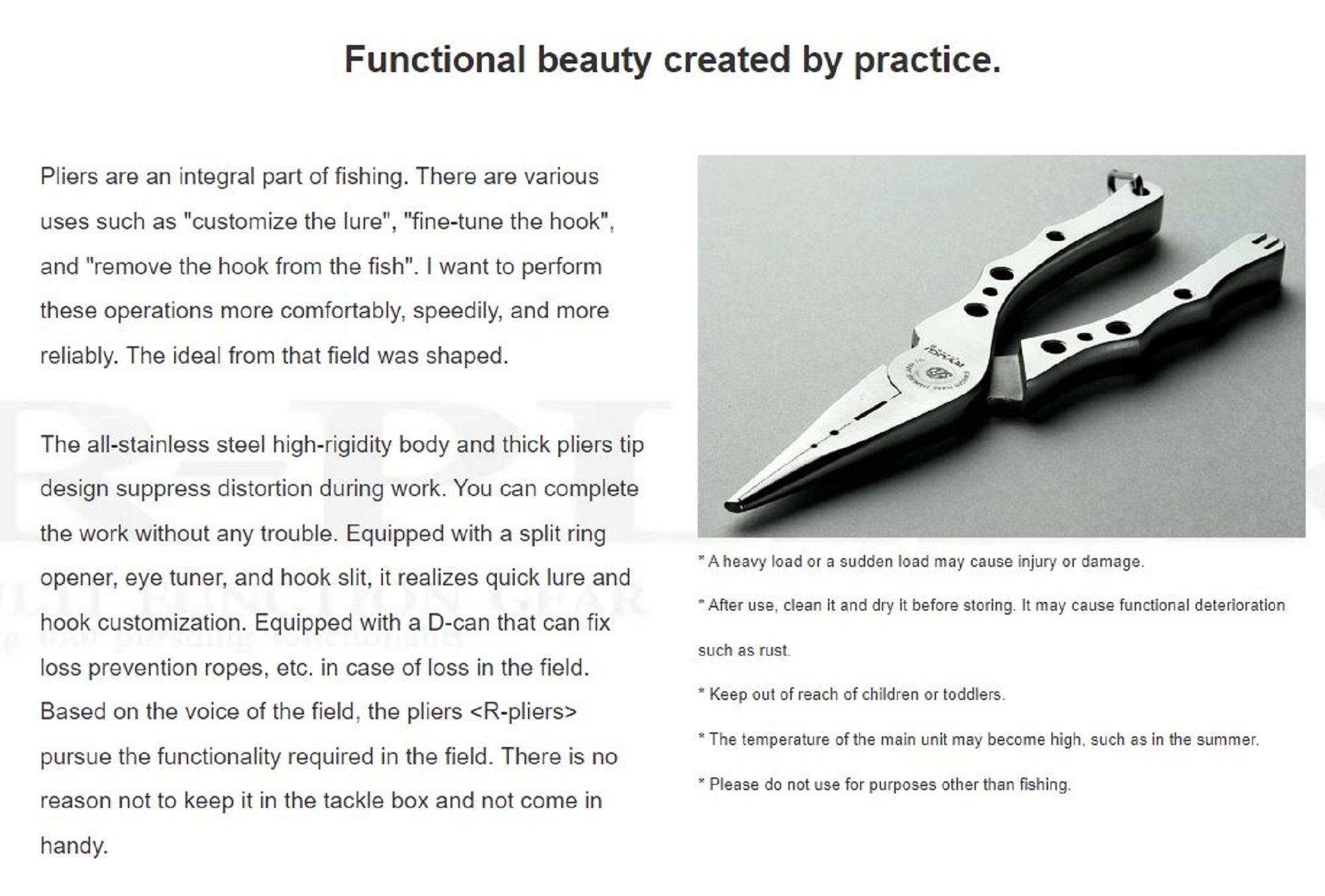 Ryugi APR106 R Pliers Split Ring Pliers 160mm (6408)