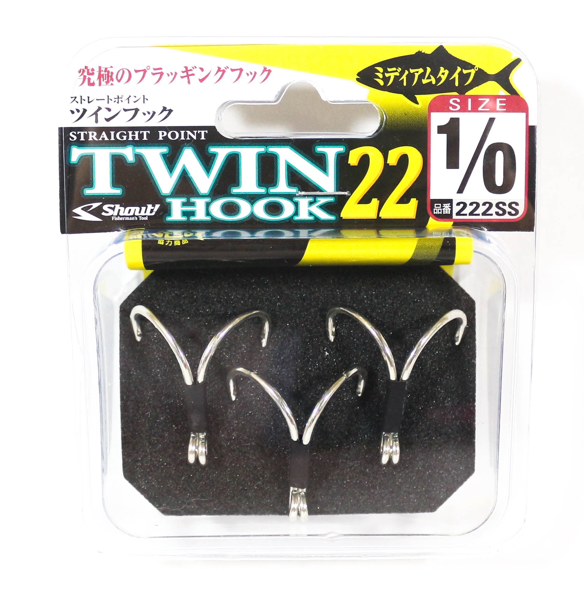 Shout 222-SS ST Point Twin Hook Double Hook Size 1/0 (8402)