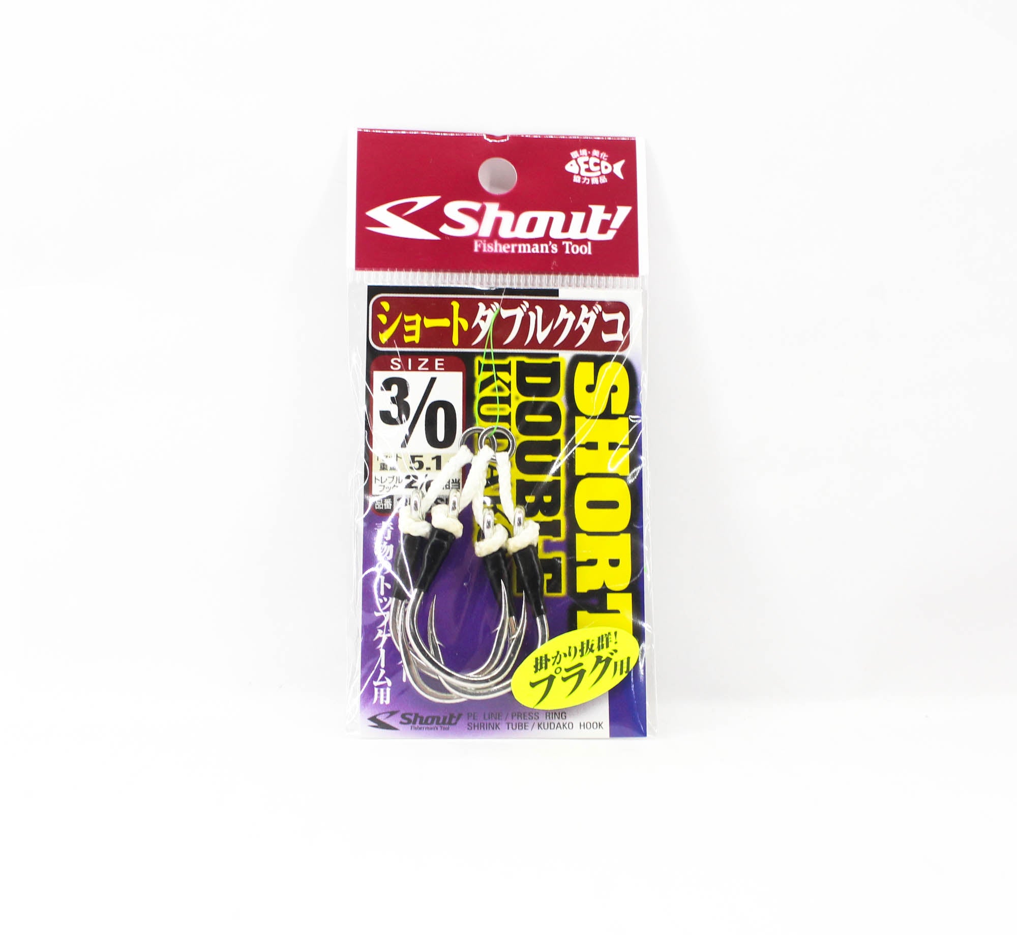 Shout 359-SD Short Double Kudako Plugging Hook Size 3/0 , 2/pack (8945)