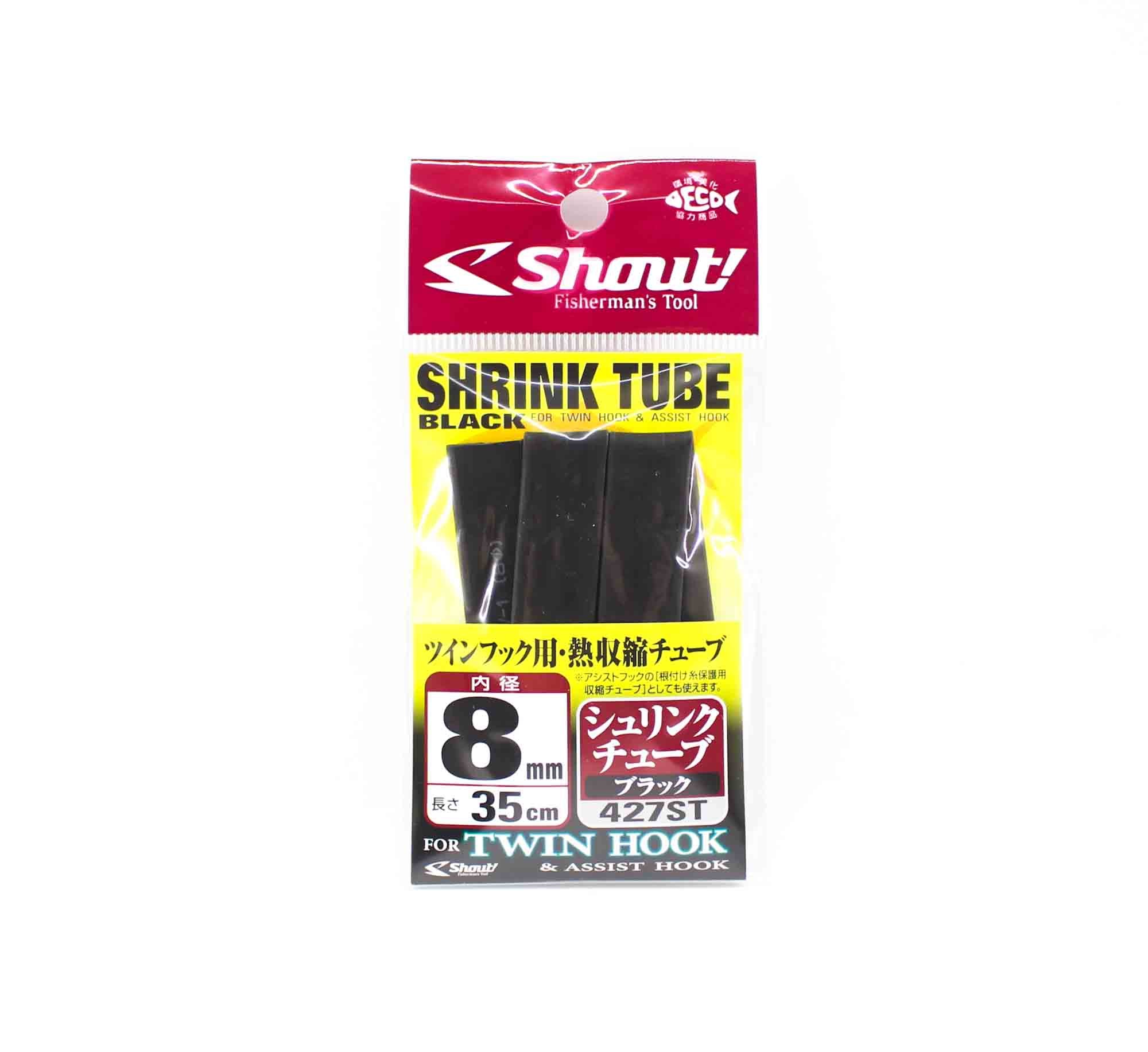 Shout 427-ST Shrink Tube for Assist hook Black 8mm , 35cm (9201)