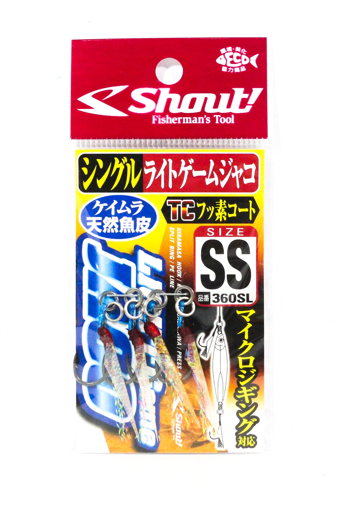 Shout 360-SL Light Game Jaco Assist Hook Size SS (9706)