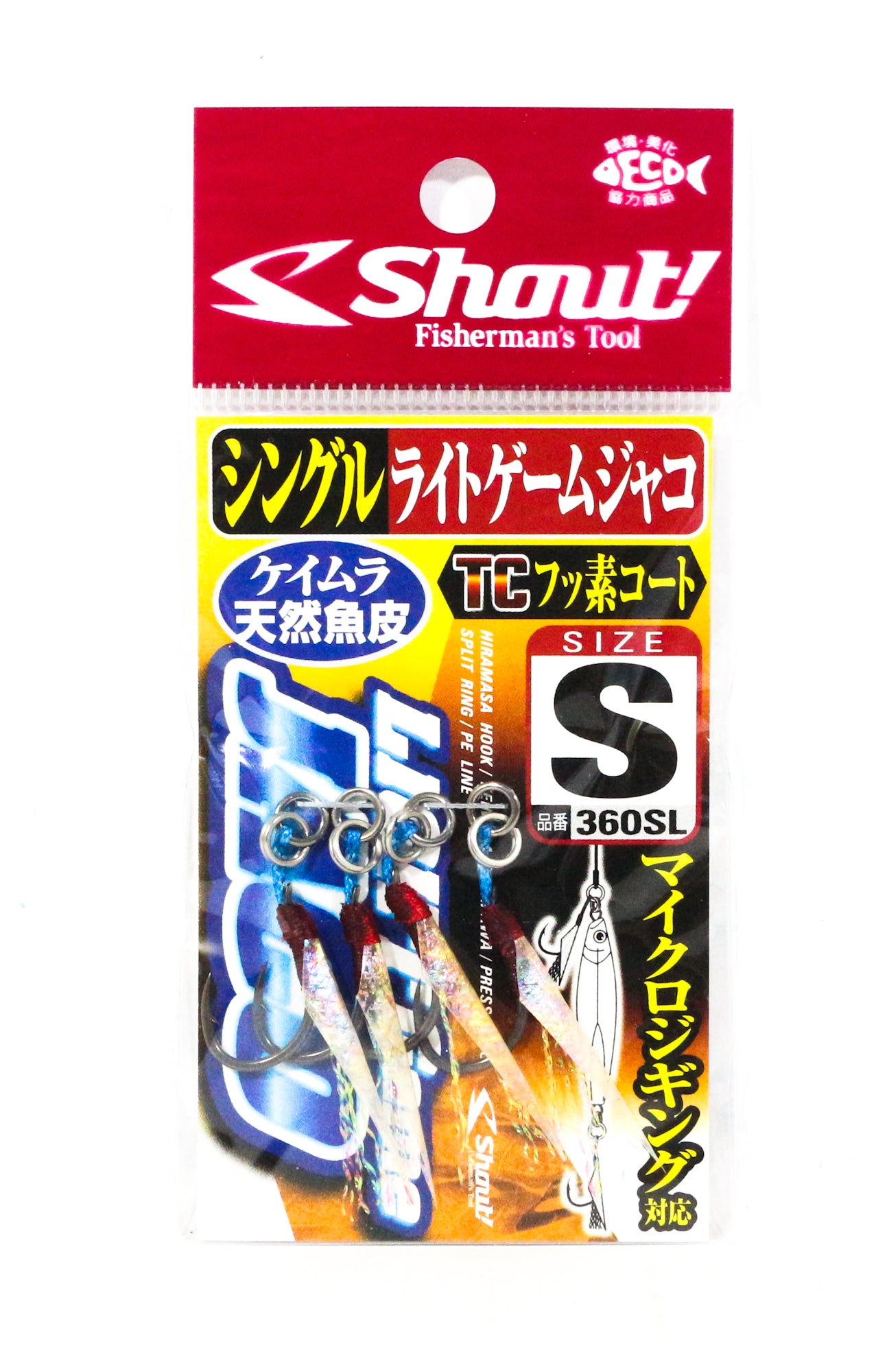 Shout 360-SL Light Game Jaco Assist Hook Size S (9713)