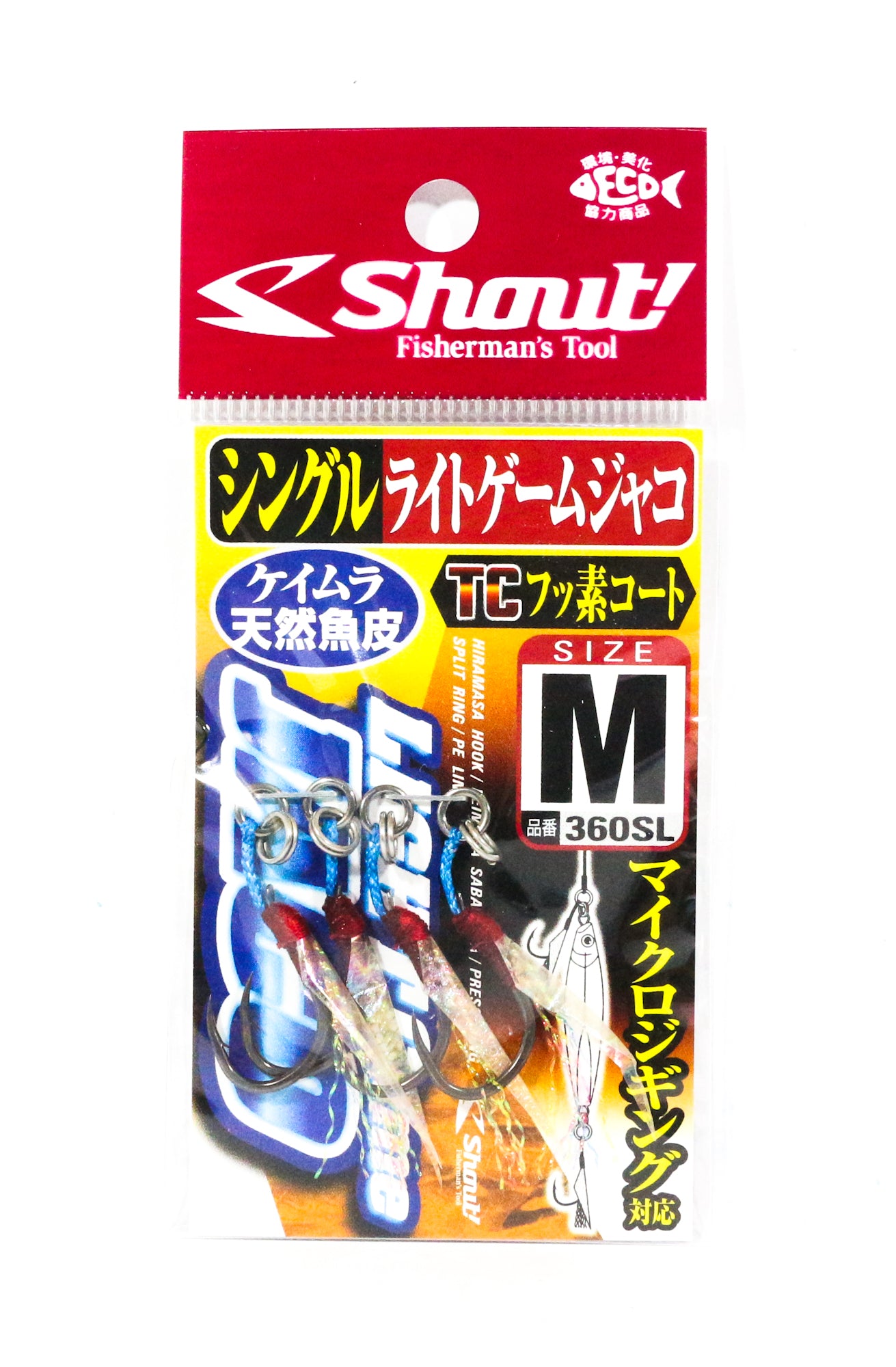 Shout 360-SL Light Game Jaco Assist Hook Size M (9720)