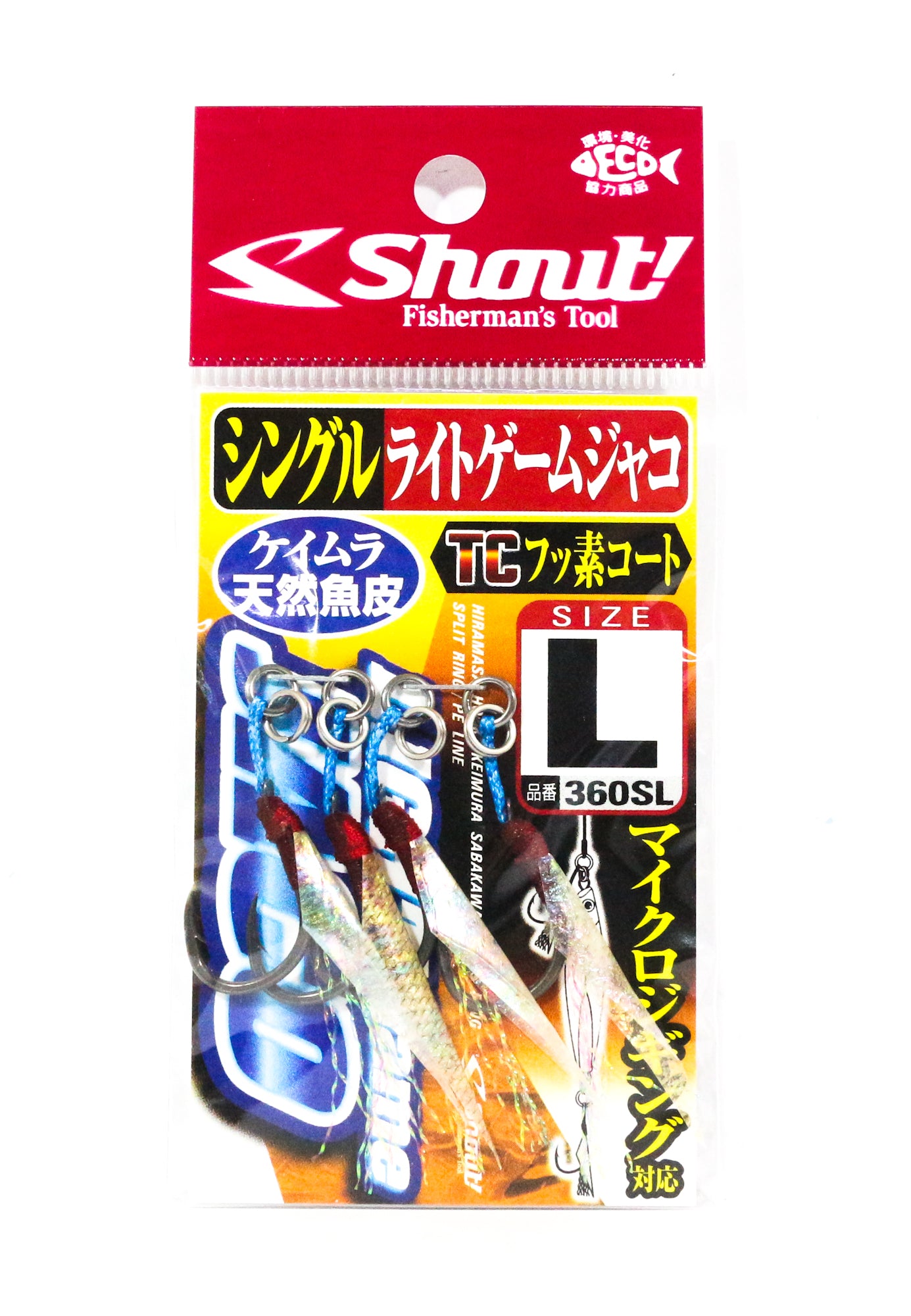 Shout 360-SL Light Game Jaco Assist Hook Size L (9737)
