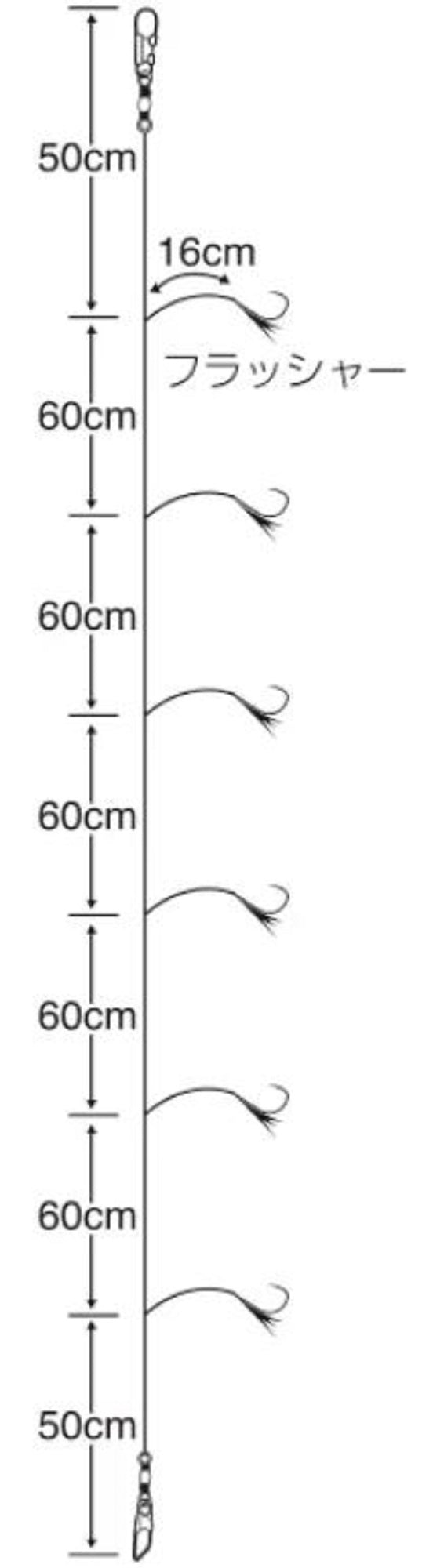 Sasame FSM87 Otoshikomi Keimura UV Sabiki 14/14 , 16cm/4m Size 11 (0481)