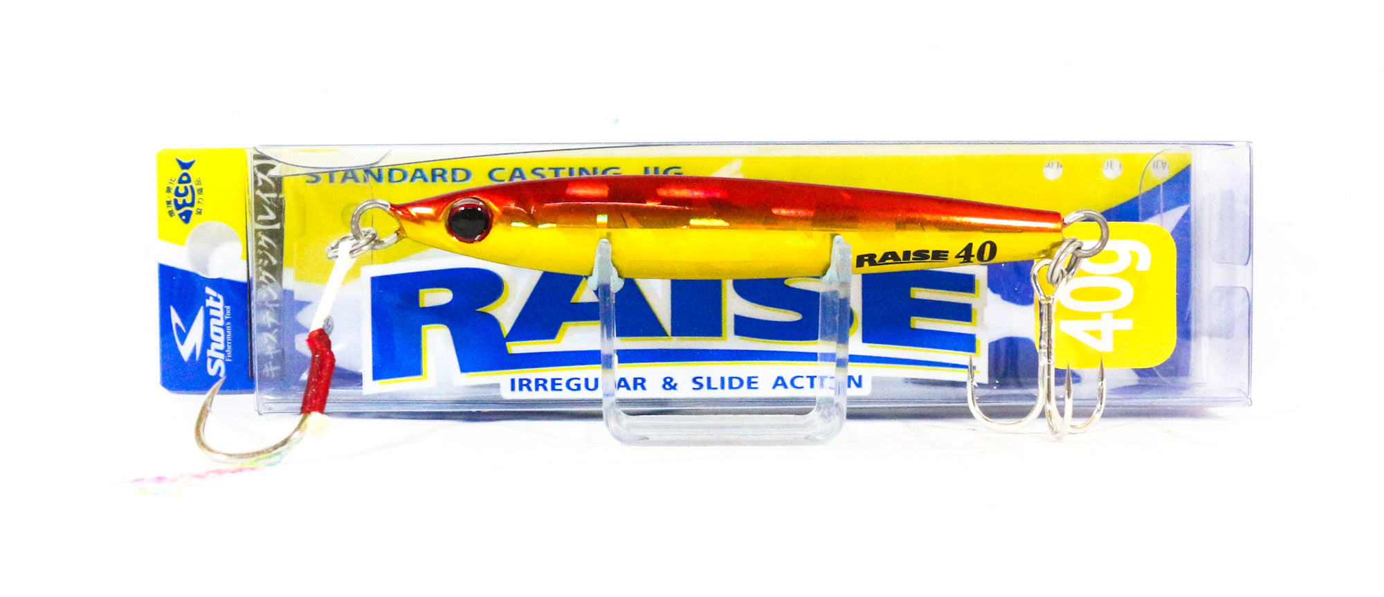 Lure Haven Singapore