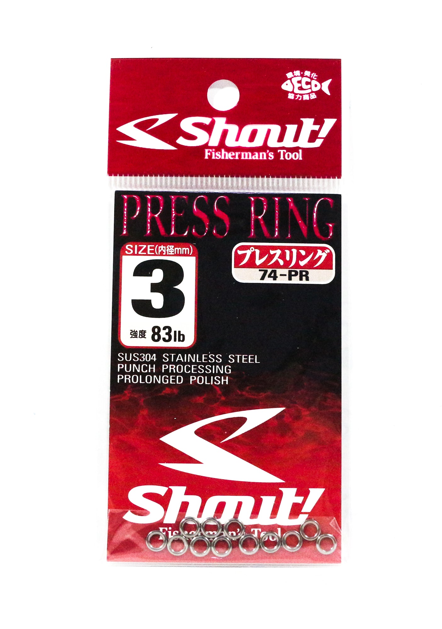 Shout 74-PR Press Ring Standard Solid Ring Size 3 mm (1877)