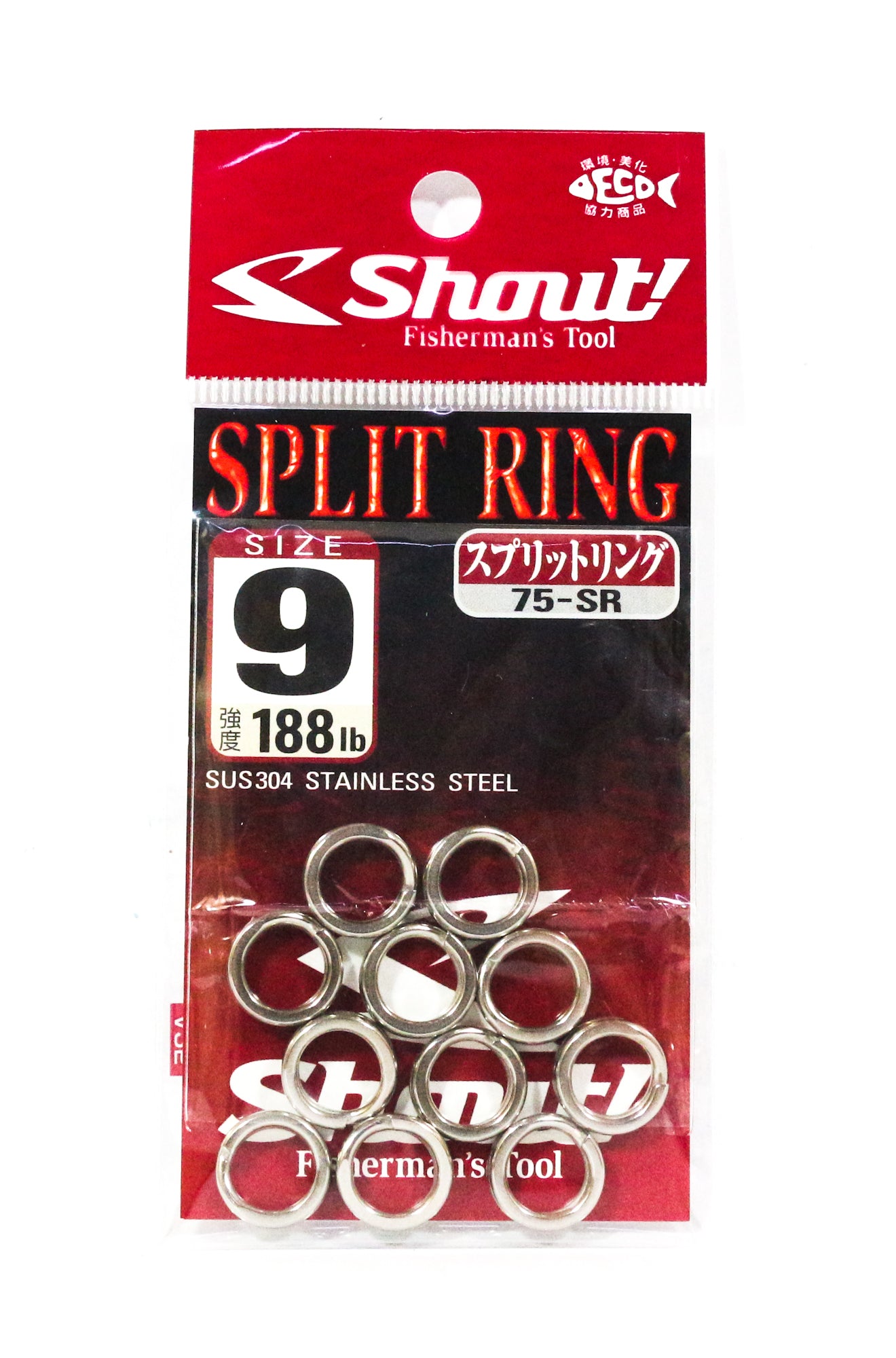 Shout 75-SR Split Rings Standard Size 9 (1969)