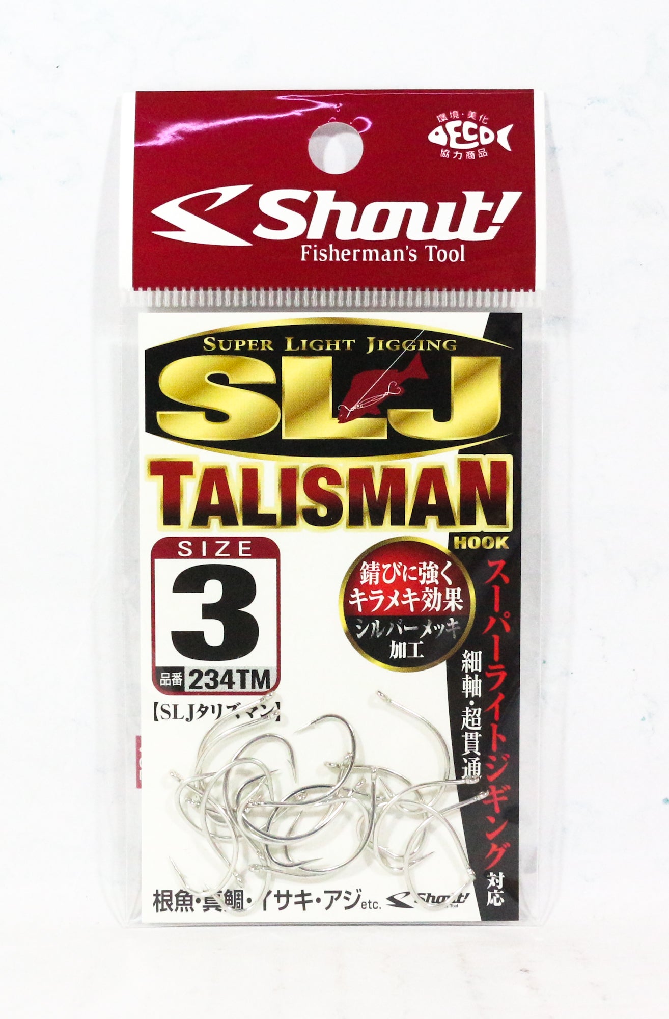 Shout 234-TM SLJ Talisman Super Light Jigging Hook Size 3 (2331)