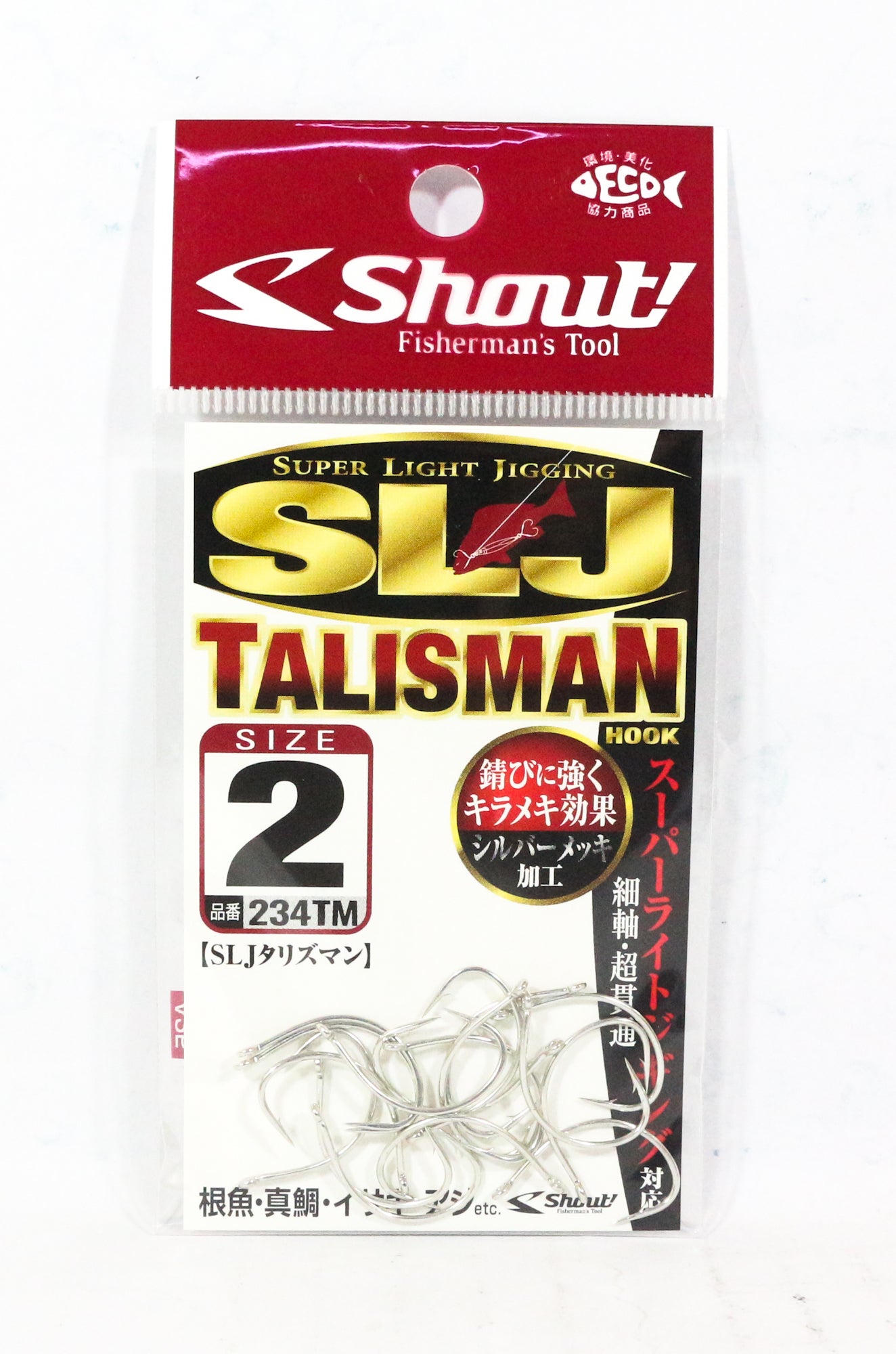 Shout 234-TM SLJ Talisman Super Light Jigging Hook Size 2 (2348)