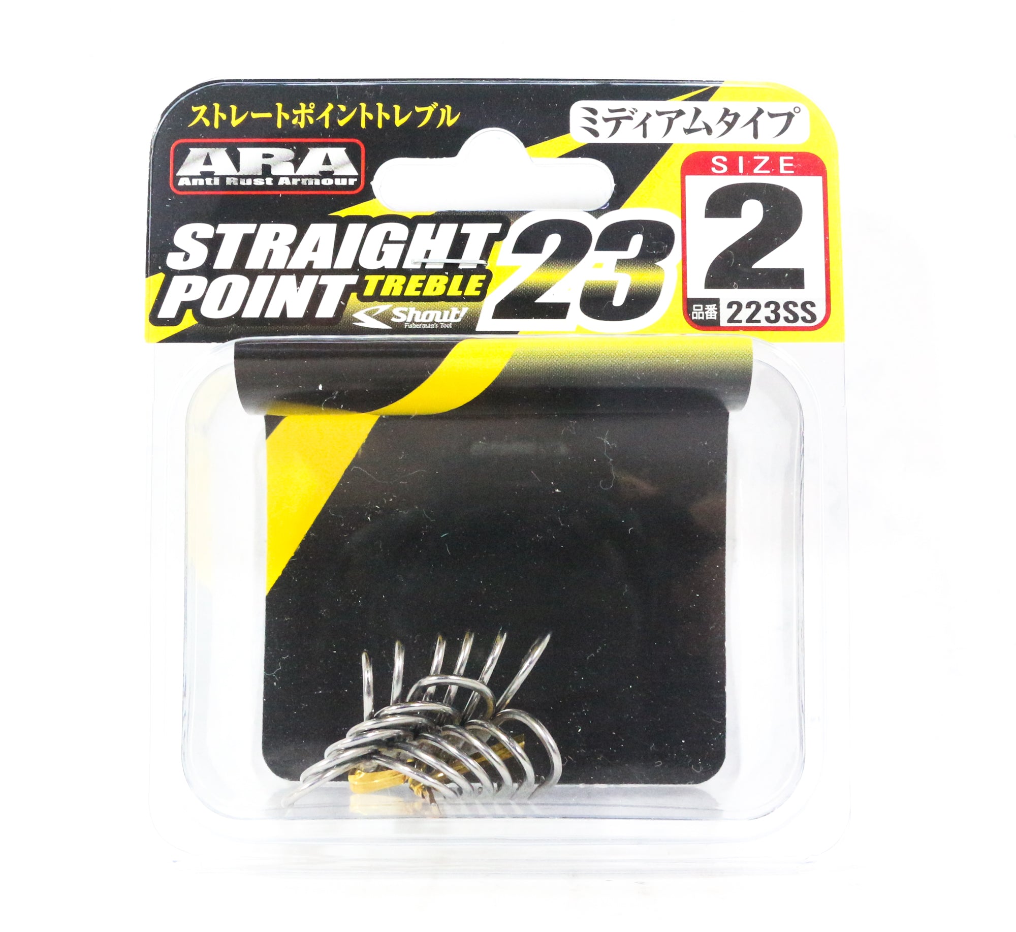 Shout 223-SS Straight Point Treble Hook Medium Gauge Size 2 (2478)