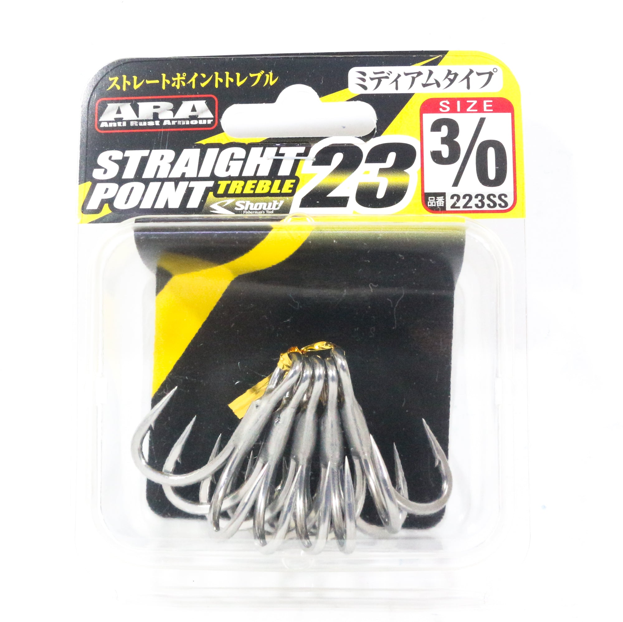 Shout 223-SS Straight Point Treble Hook Medium Gauge Size 3/0 (2515)