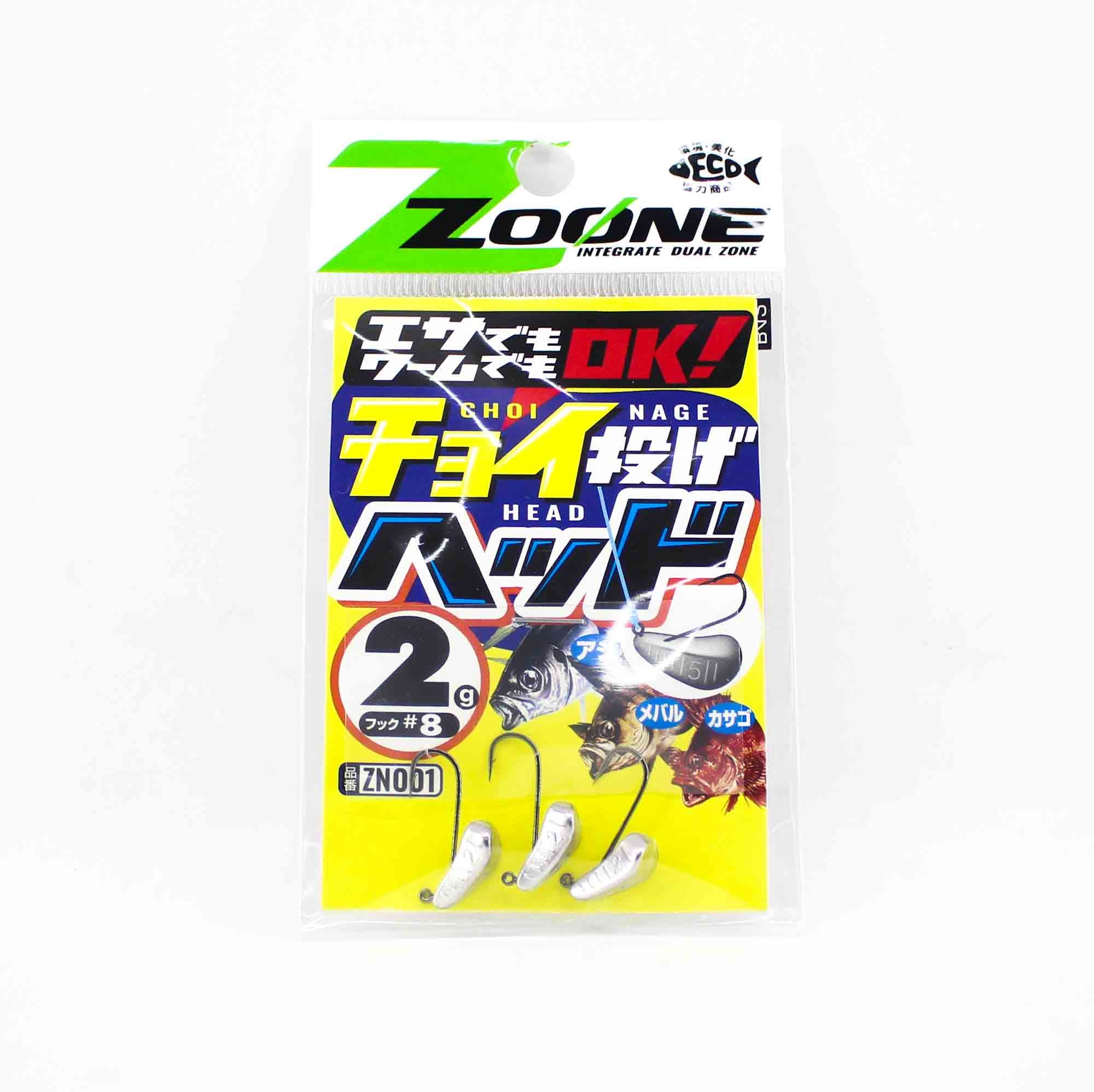 Sasame ZN001 Jig Head Choi Nage Size 8 , 2 grams (4243)
