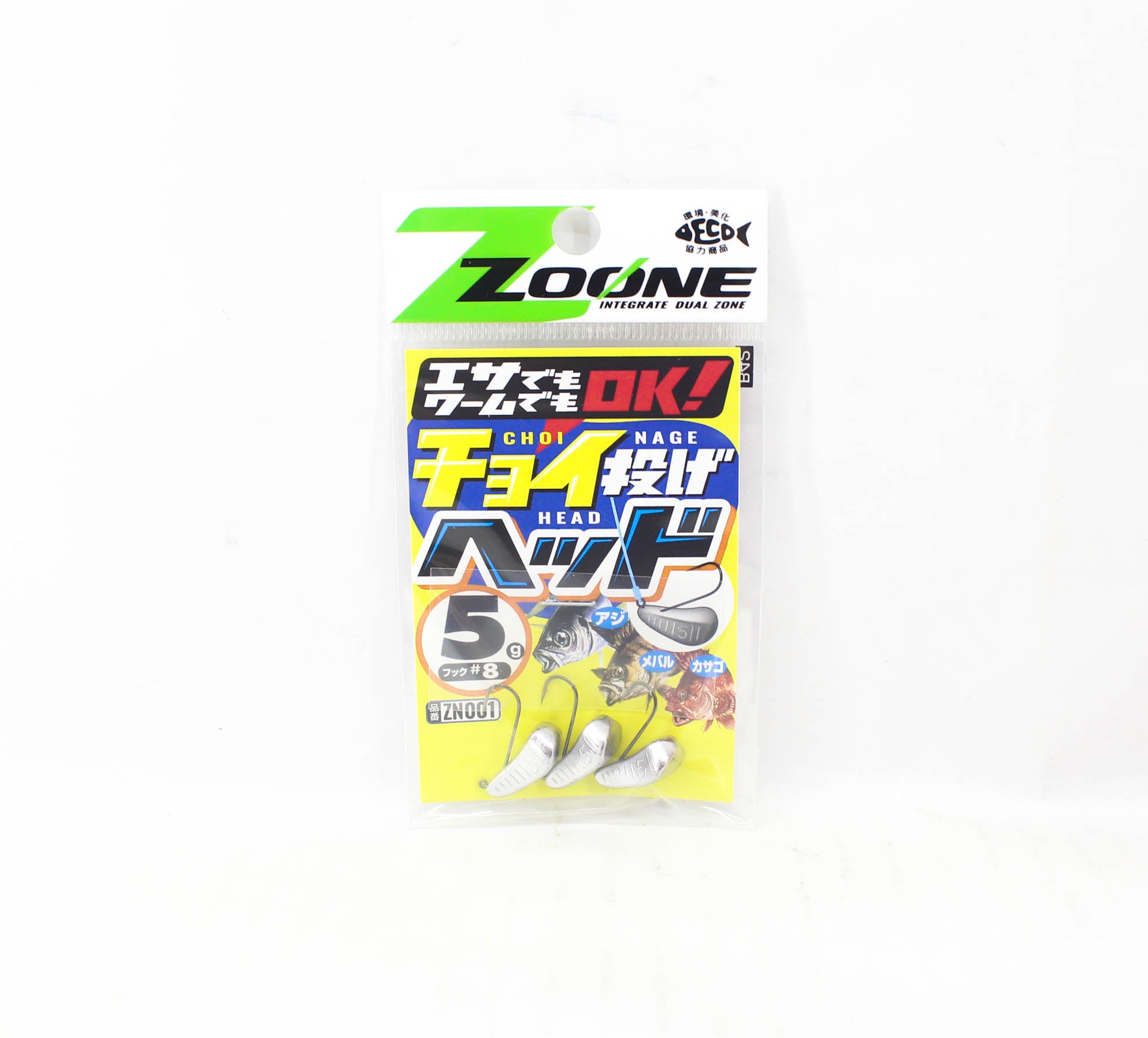 Sasame ZN001 Jig Head Choi Nage Size 8 , 5 grams (4267)