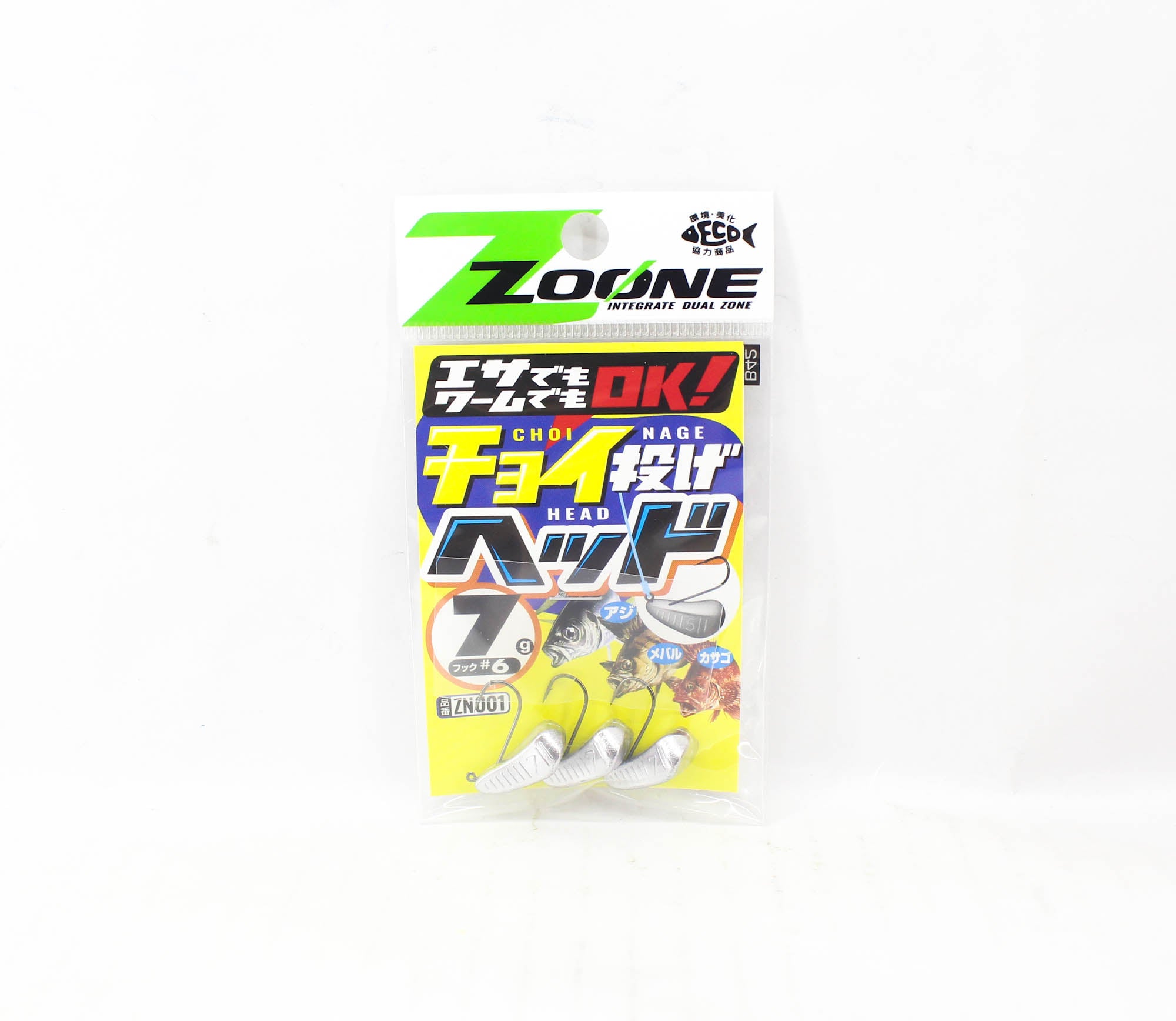 Sasame ZN001 Jig Head Choi Nage Size 8 , 7 grams (4274)