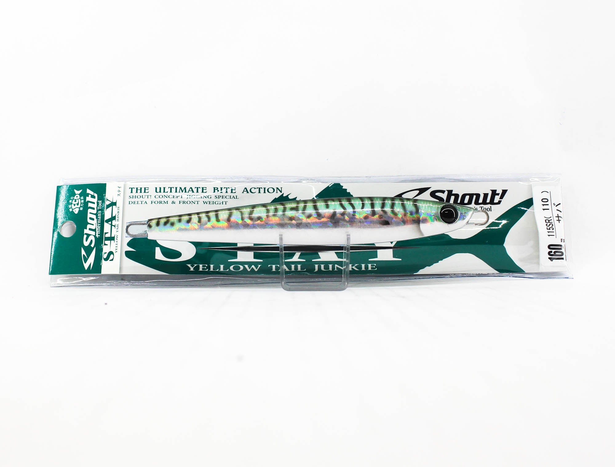 Lure Haven Singapore