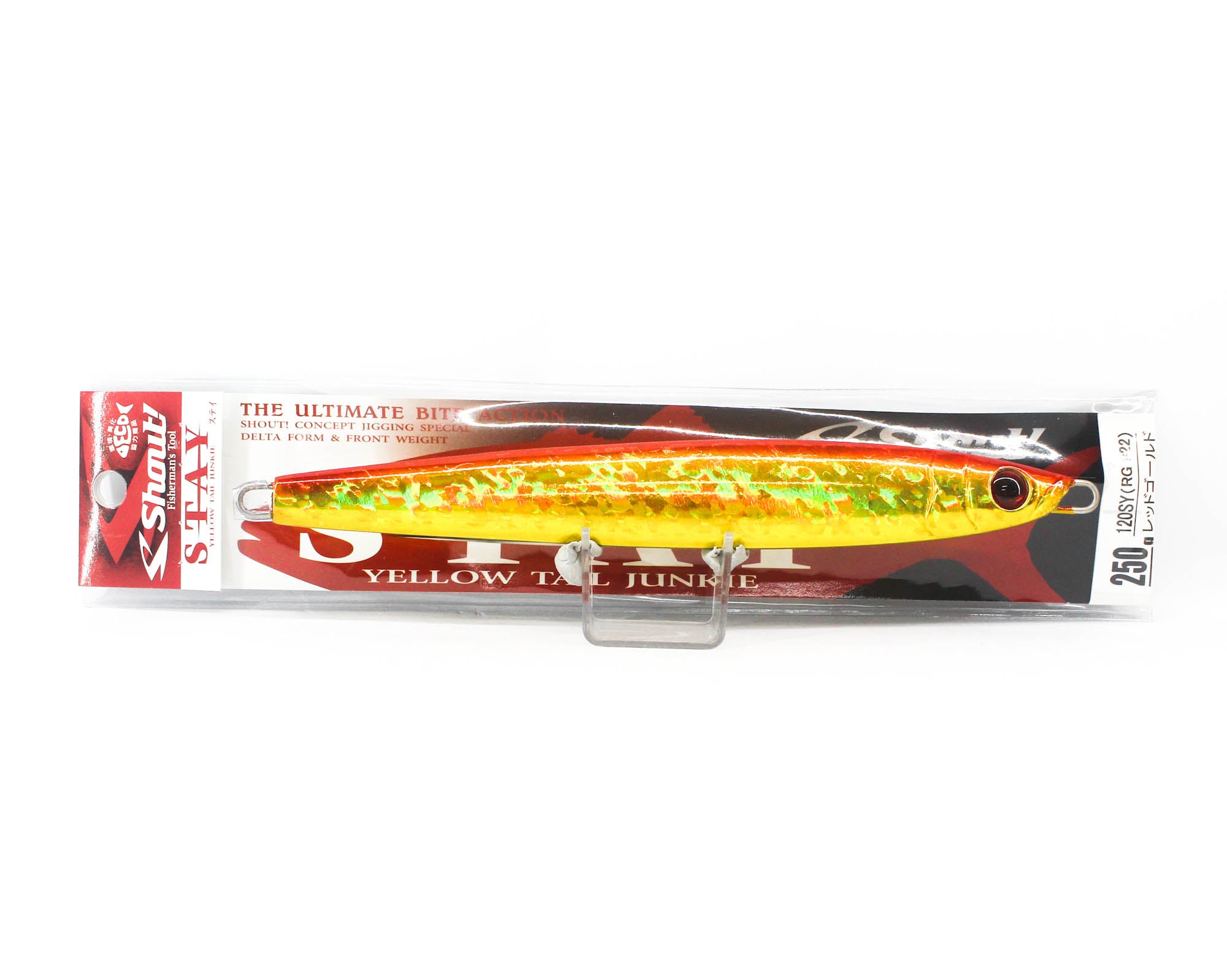Shout 120-SY Metal Jig Stay 250 grams 22 (6001)
