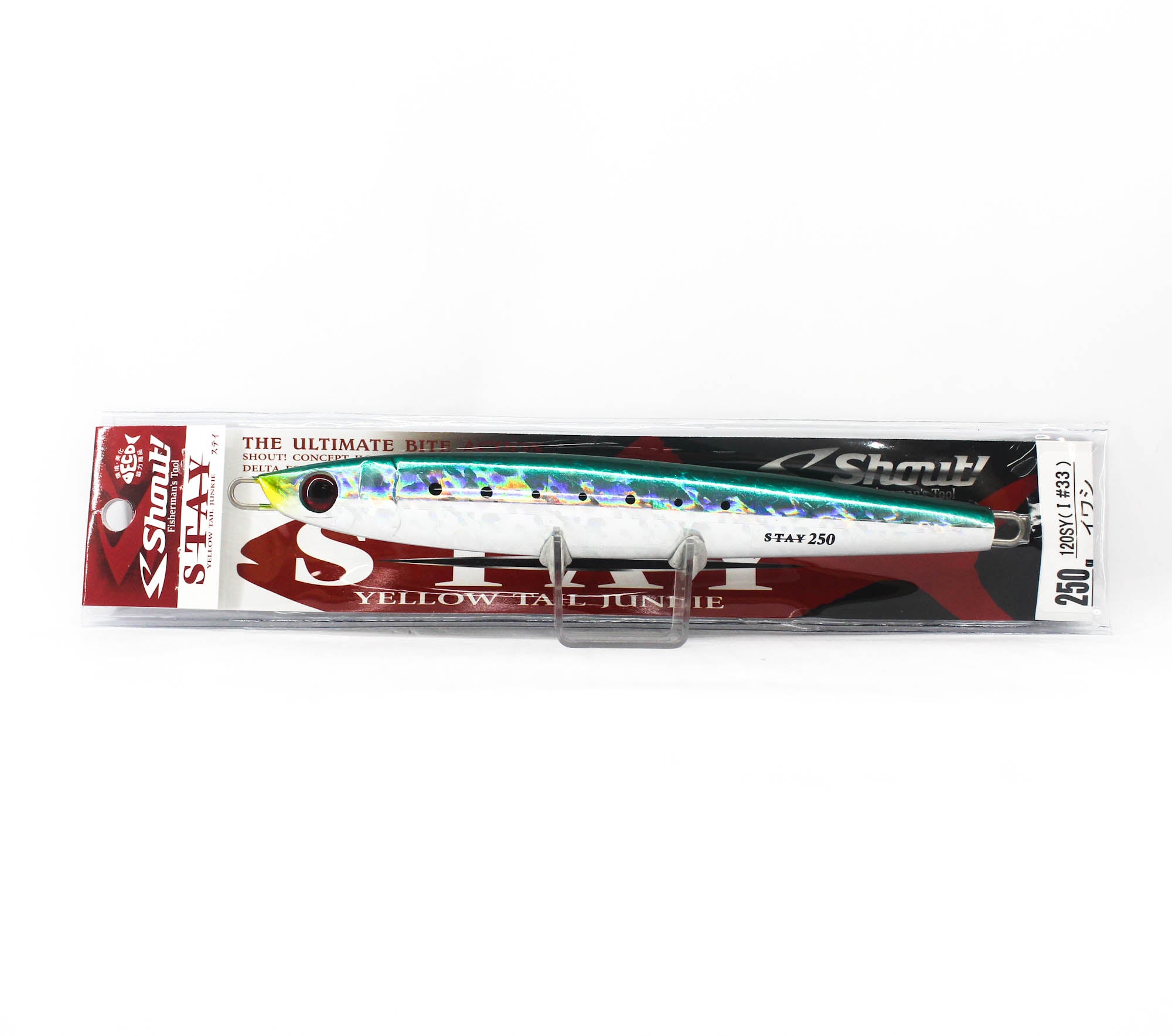 Shout 120-SY Metal Jig Stay 250 grams 33 (6049)