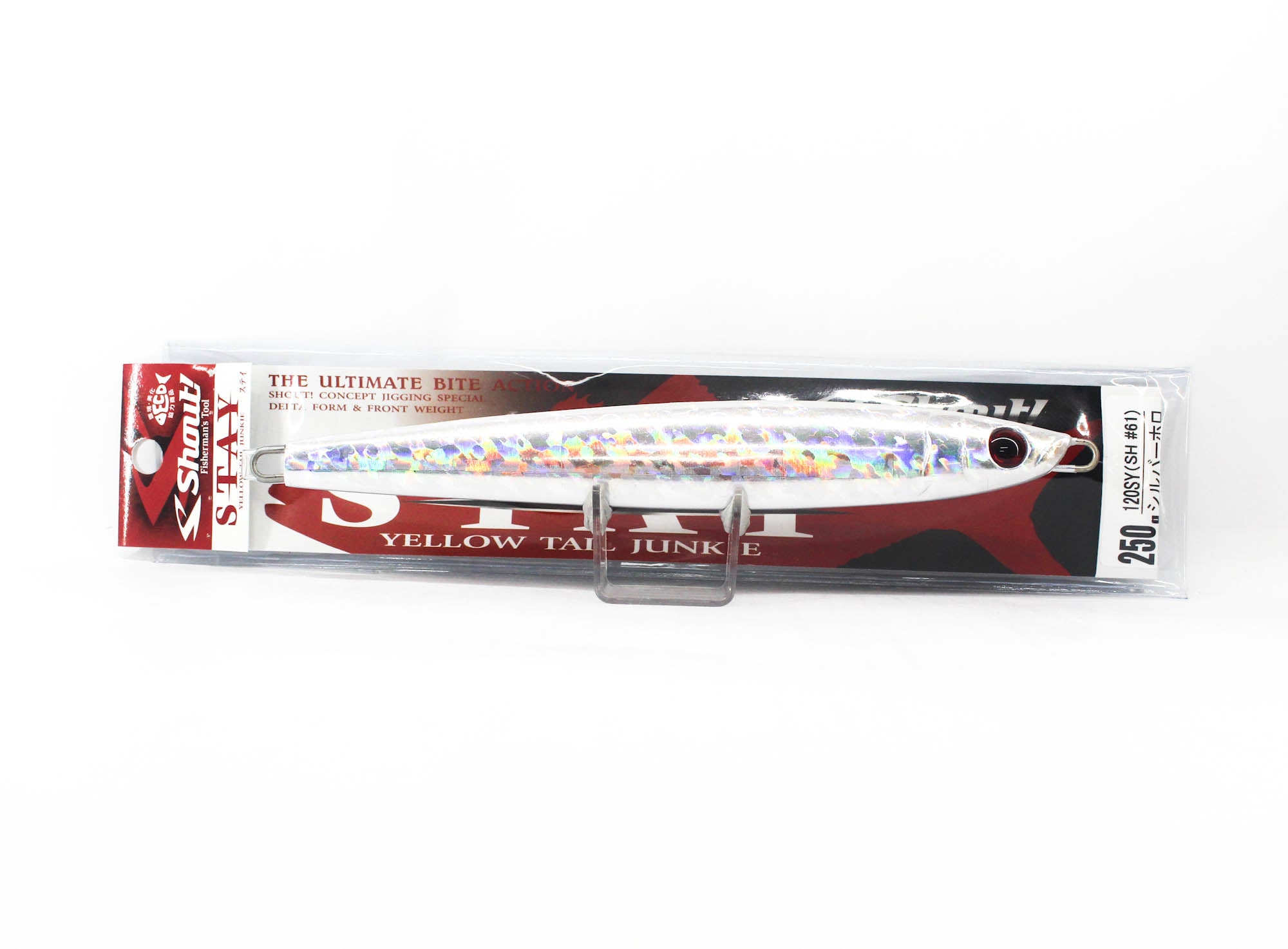 Shout 120-SY Metal Jig Stay 250 grams 61 (6087)