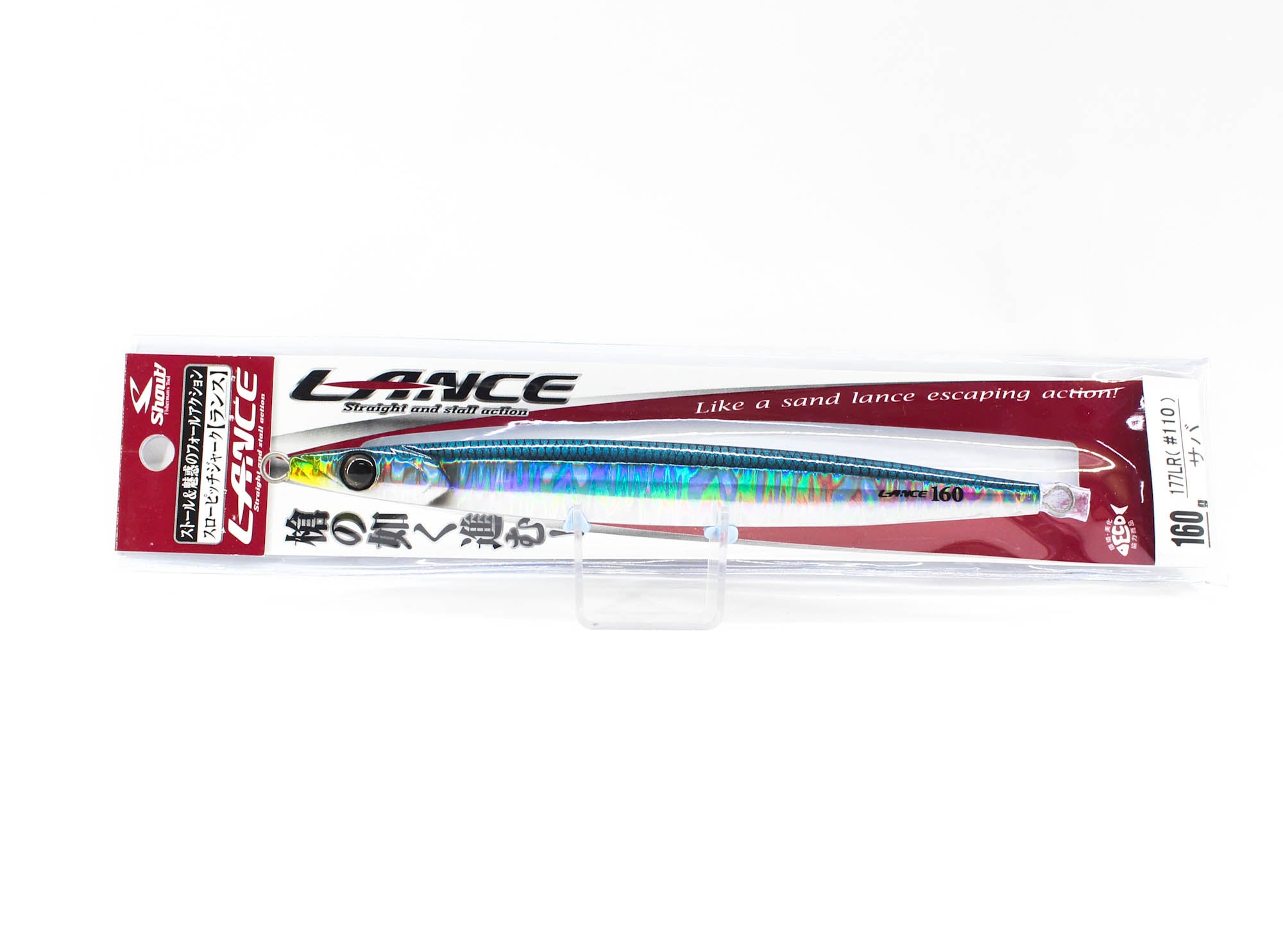 Lure Haven Singapore