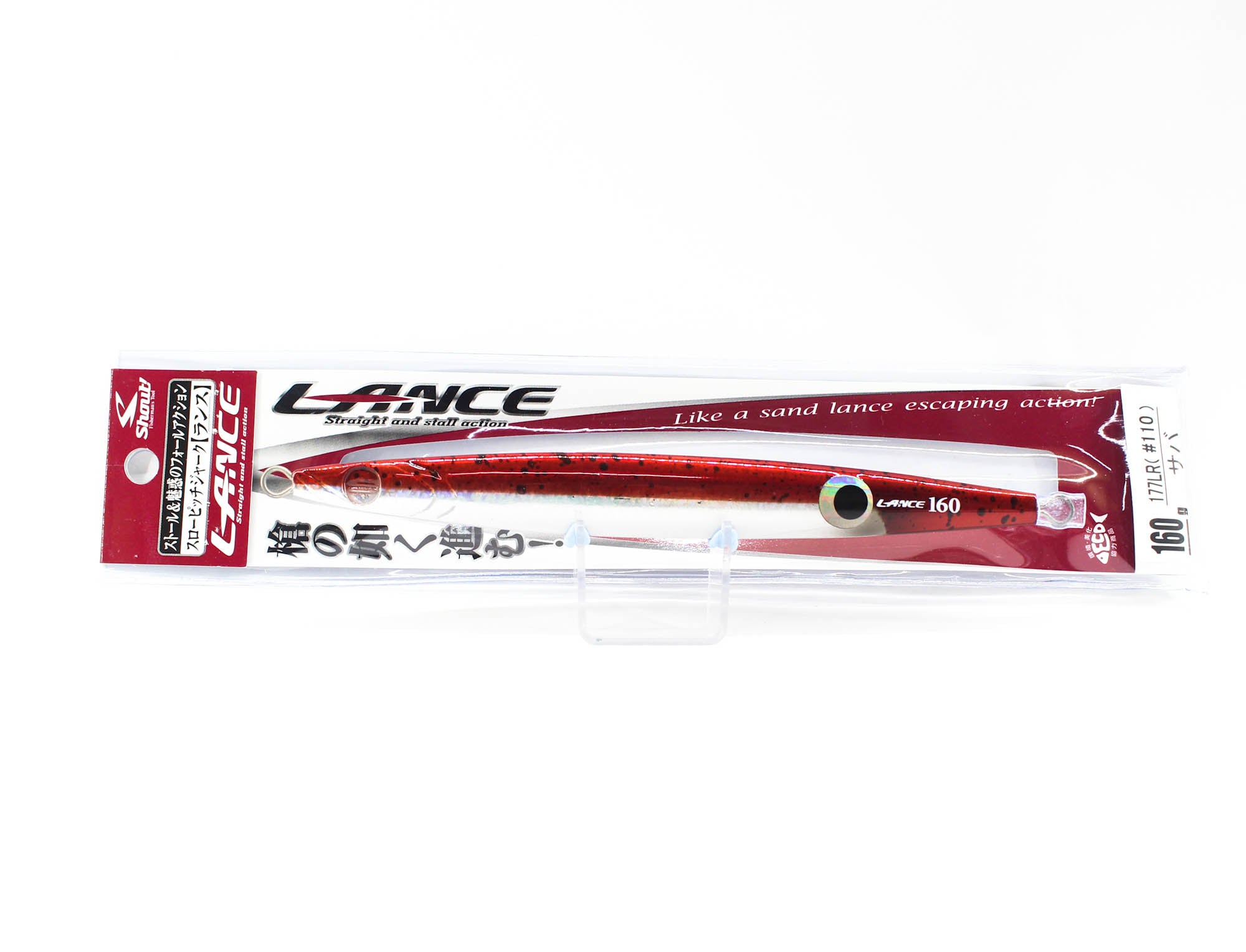 Lure Haven Singapore