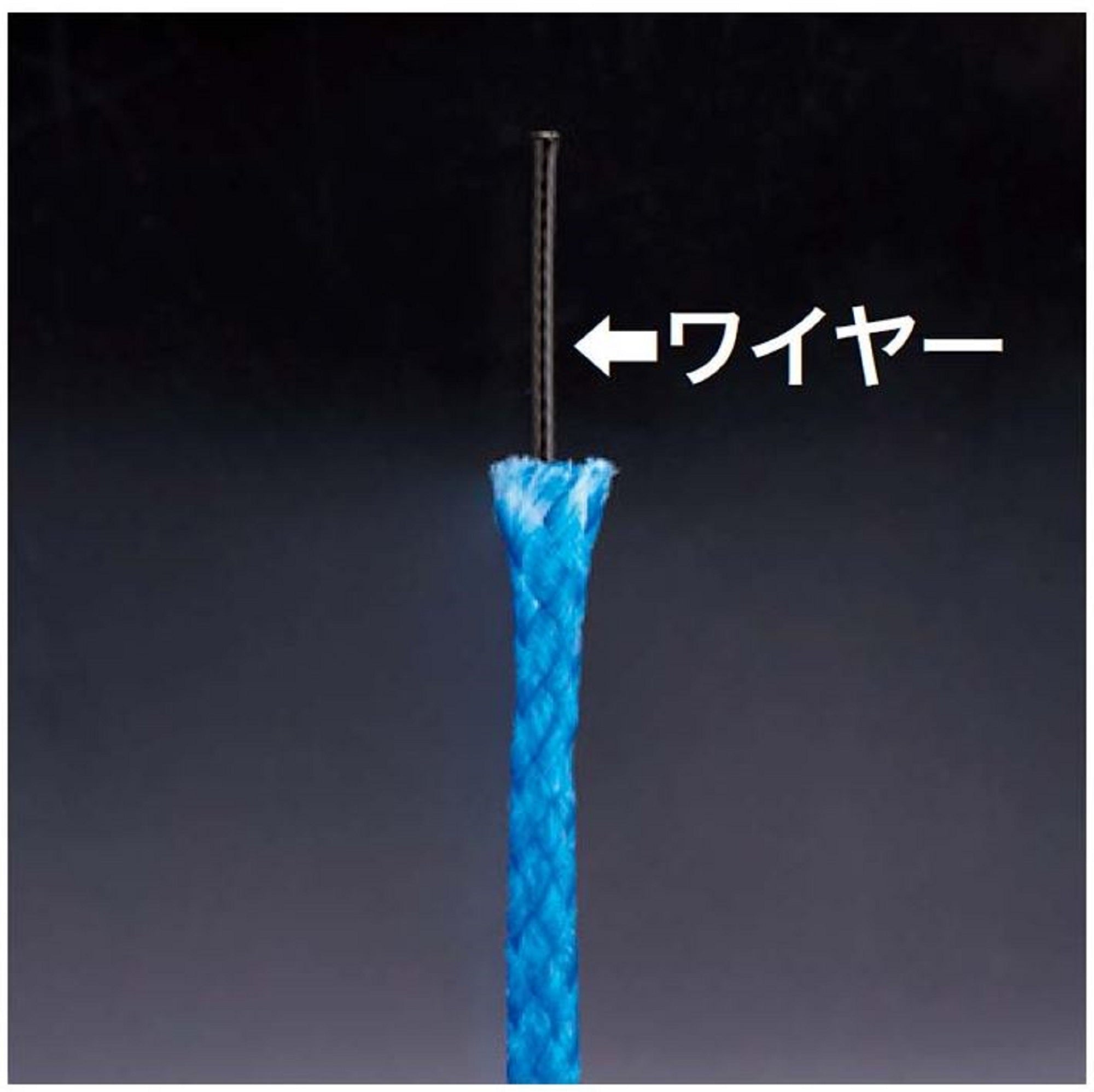 Shout 371-WG Wire in Gap Spark Assist Hooks Size 2/0 (7497)