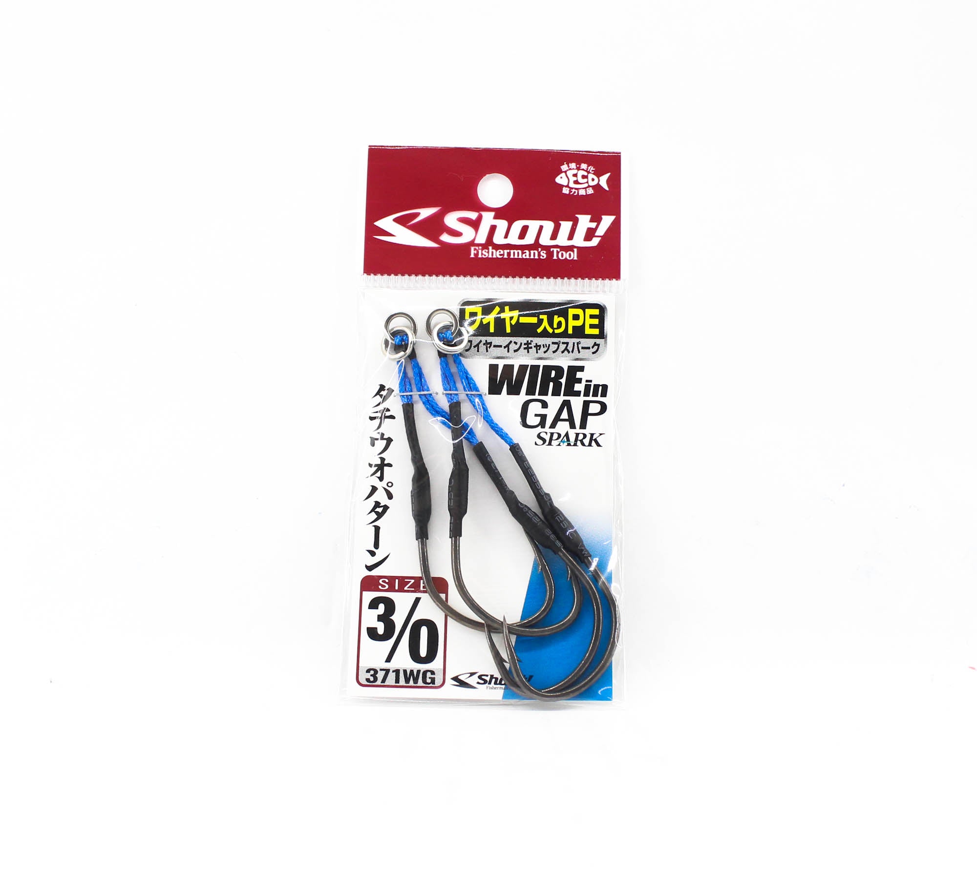 Shout 371-WG Wire in Gap Spark Assist Hooks Size 3/0 (7503)