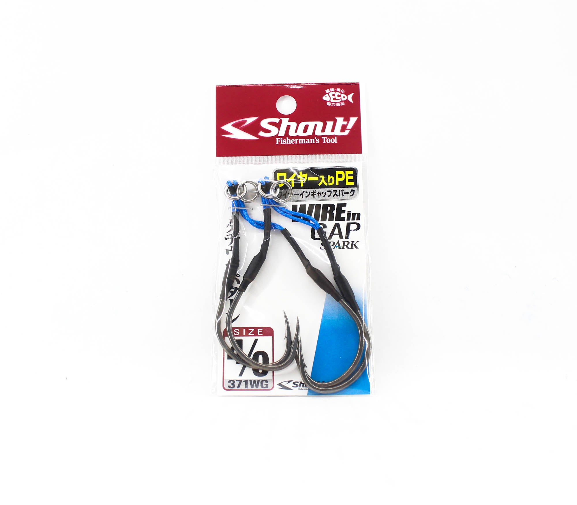 Shout 371-WG Wire in Gap Spark Assist Hooks Size 4/0 (7510)