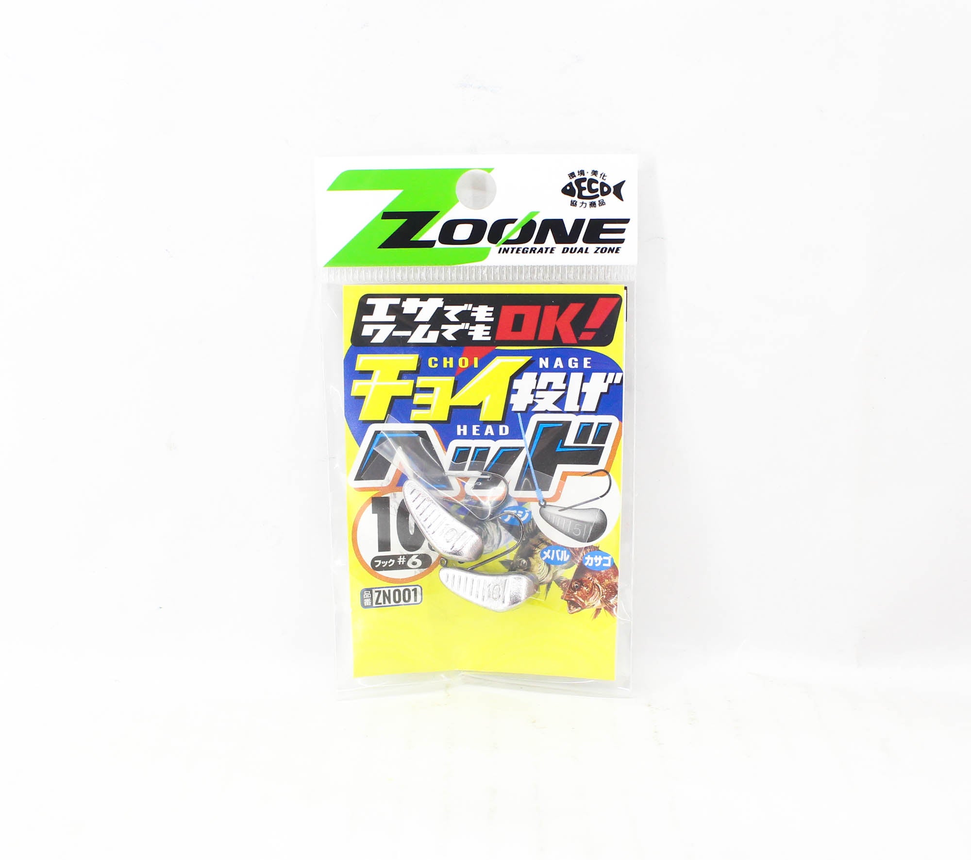 Sasame ZN001 Jig Head Choi Nage Size 8 , 10 grams (7633)