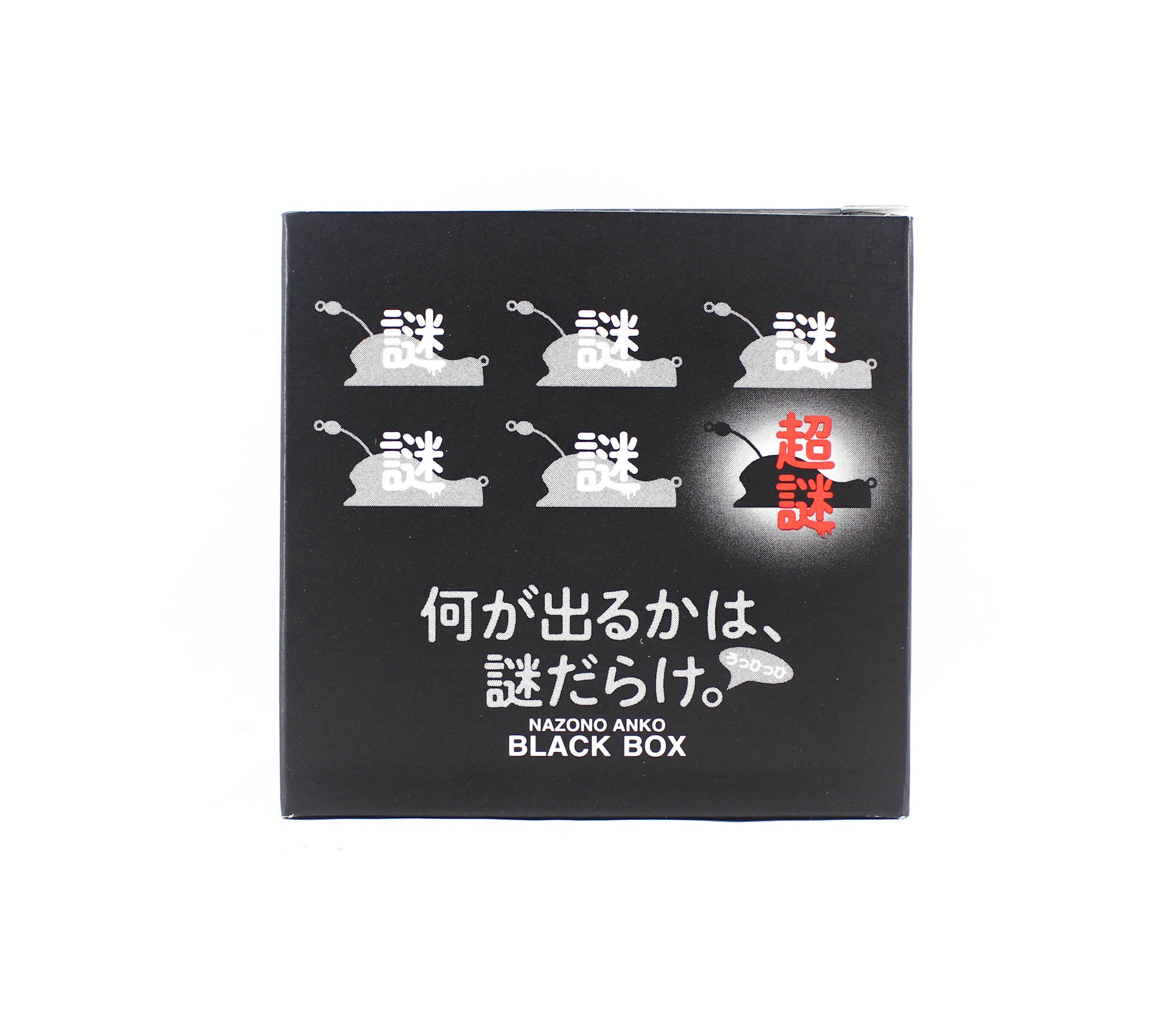 Sale Sasame ANK01 Nazono Anko Anglerfish Jig 30grams Black Box (7701)